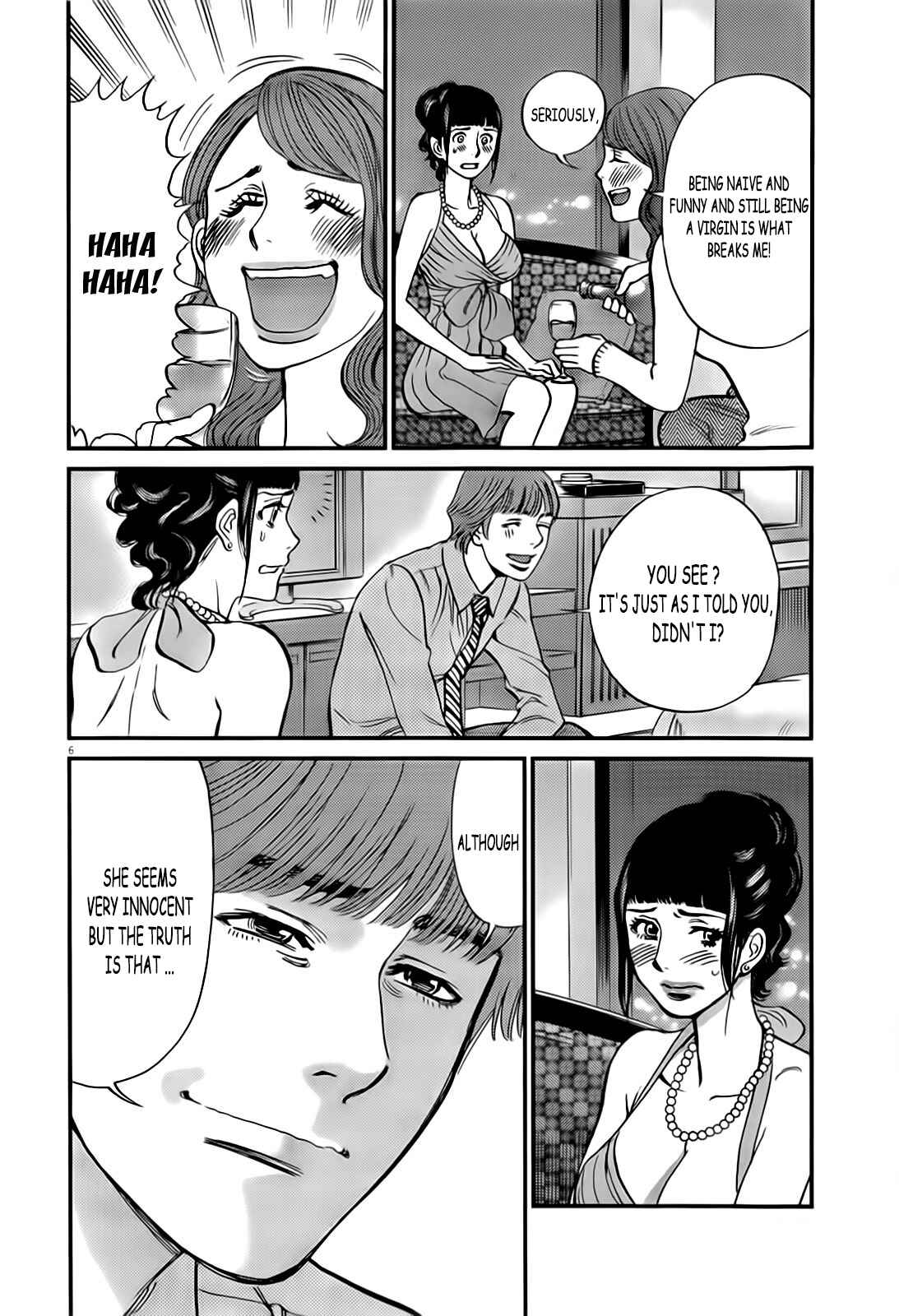 Chapter 105 - Page 7