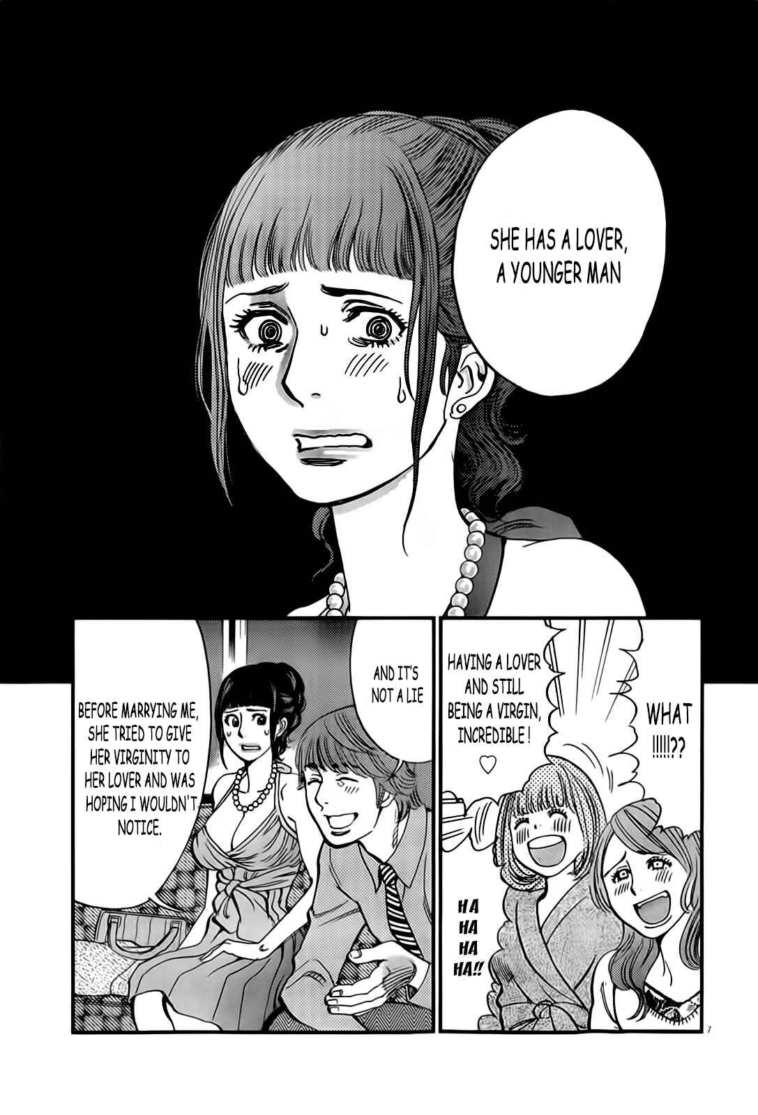 Chapter 105 - Page 8
