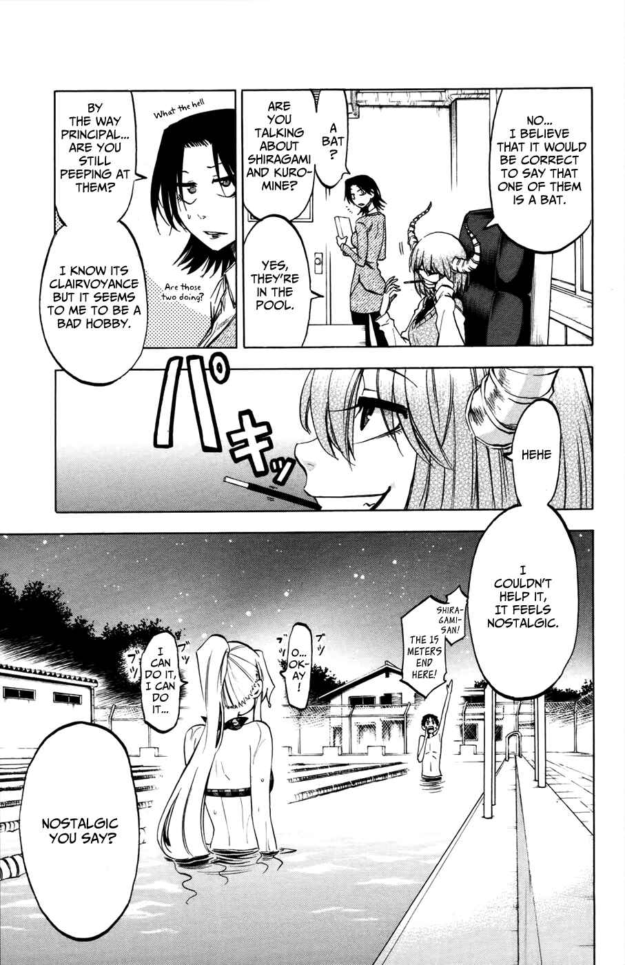Chapter 19 - Page 15
