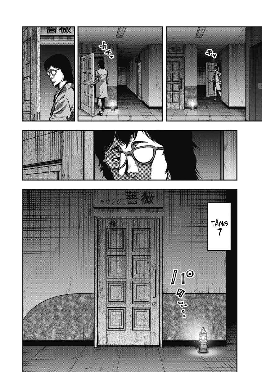 Chapter 20 - Page 2
