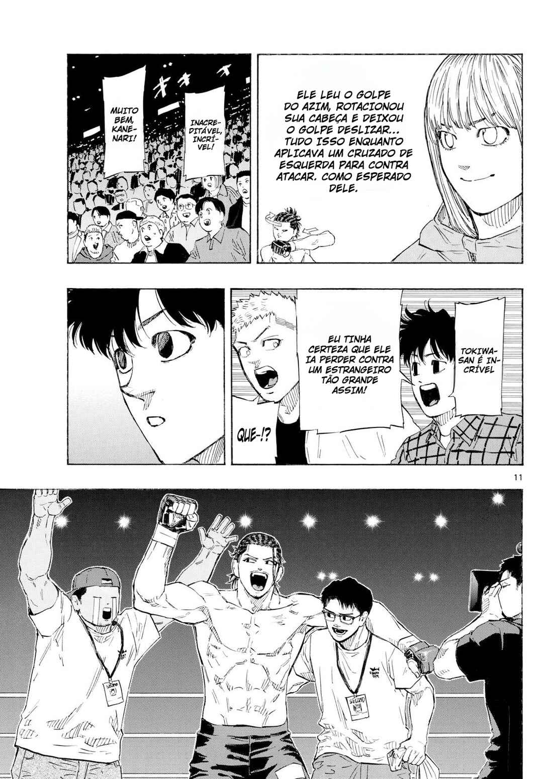 Chapter 115 - Page 12