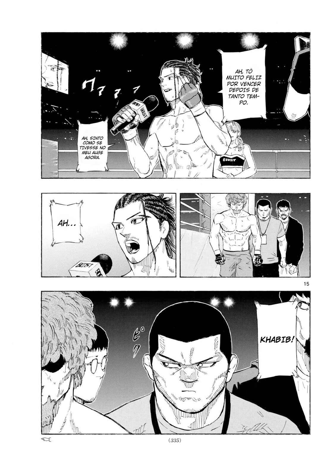 Chapter 115 - Page 16