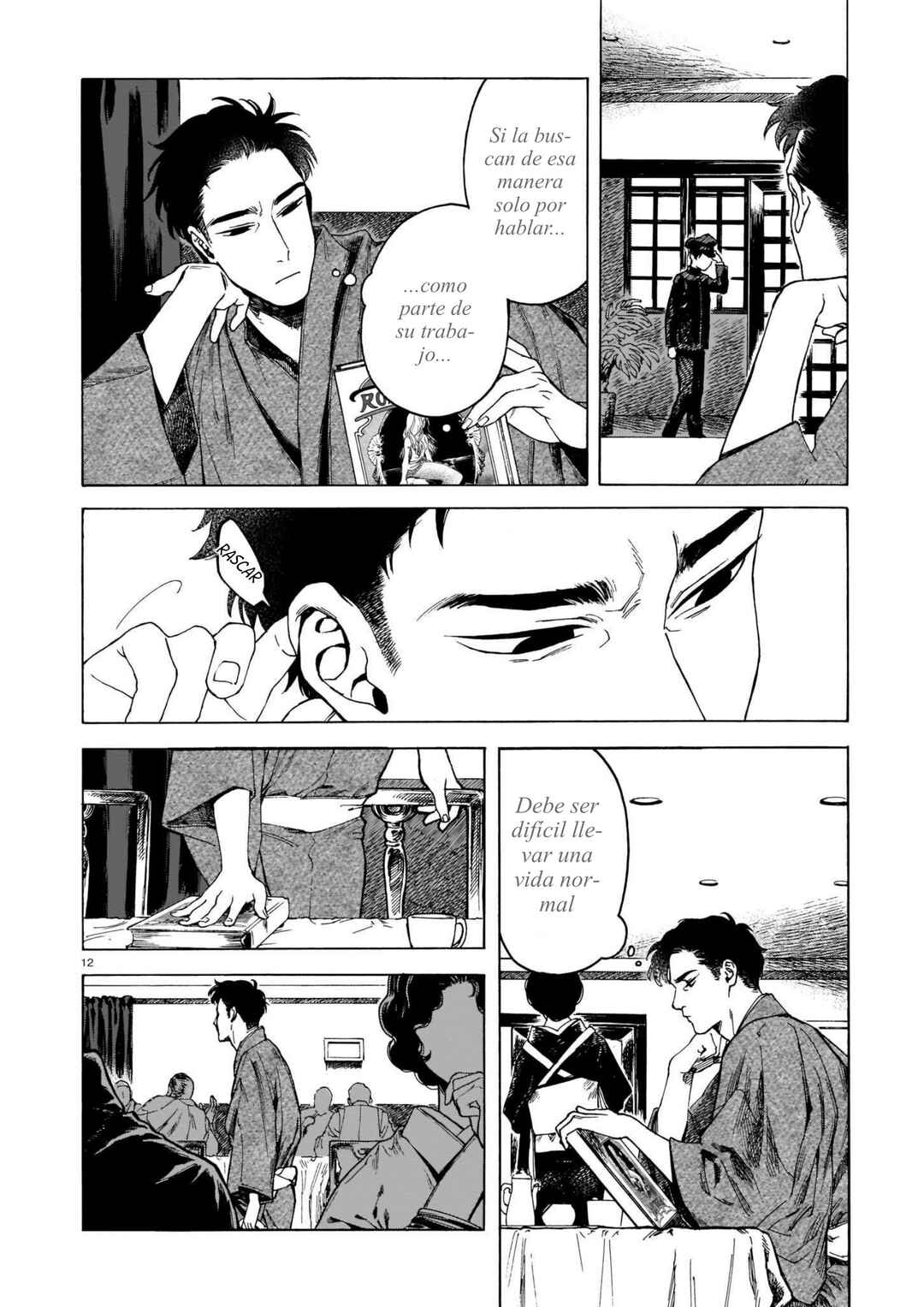 Chapter 2 - Page 12