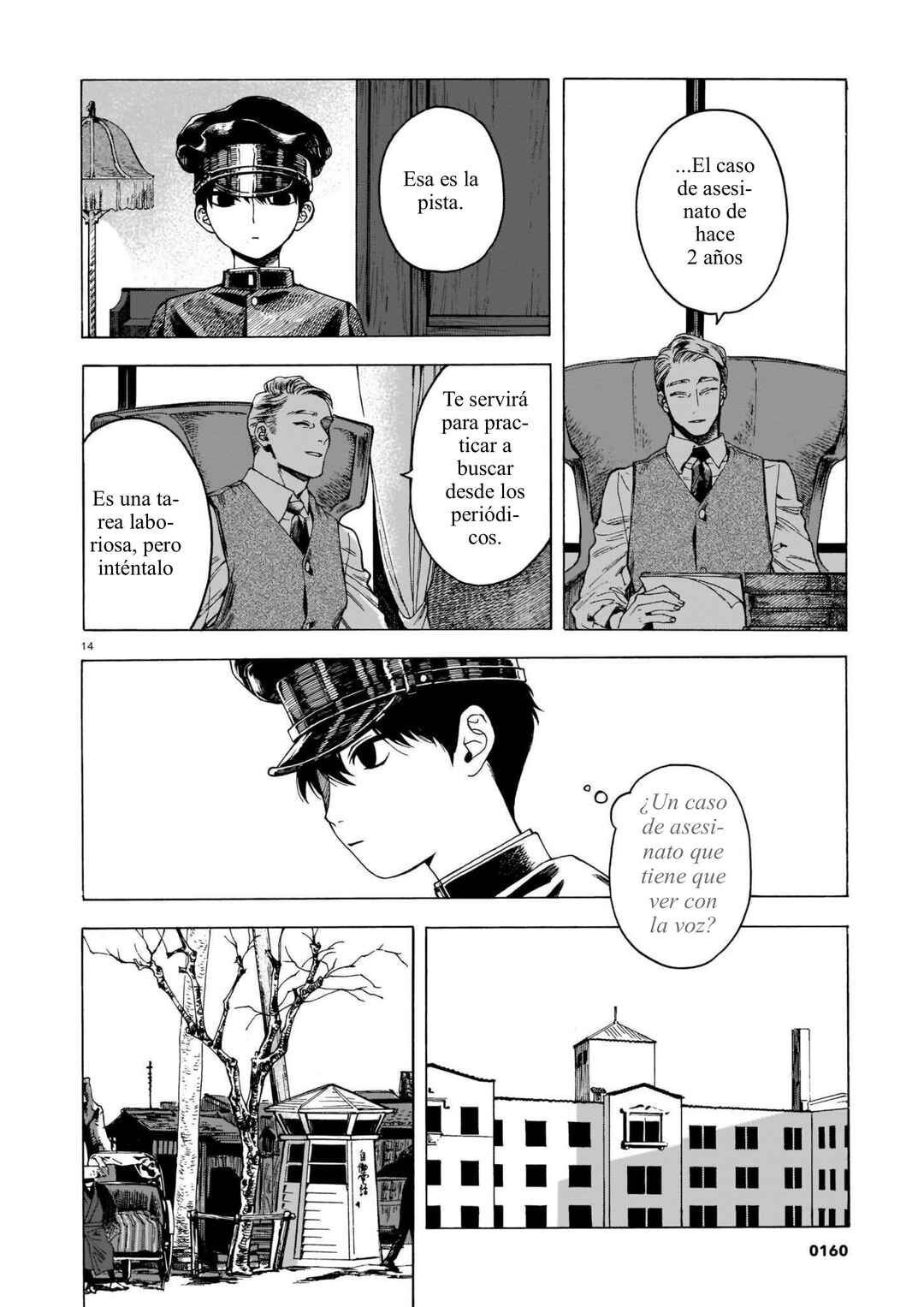 Chapter 2 - Page 14