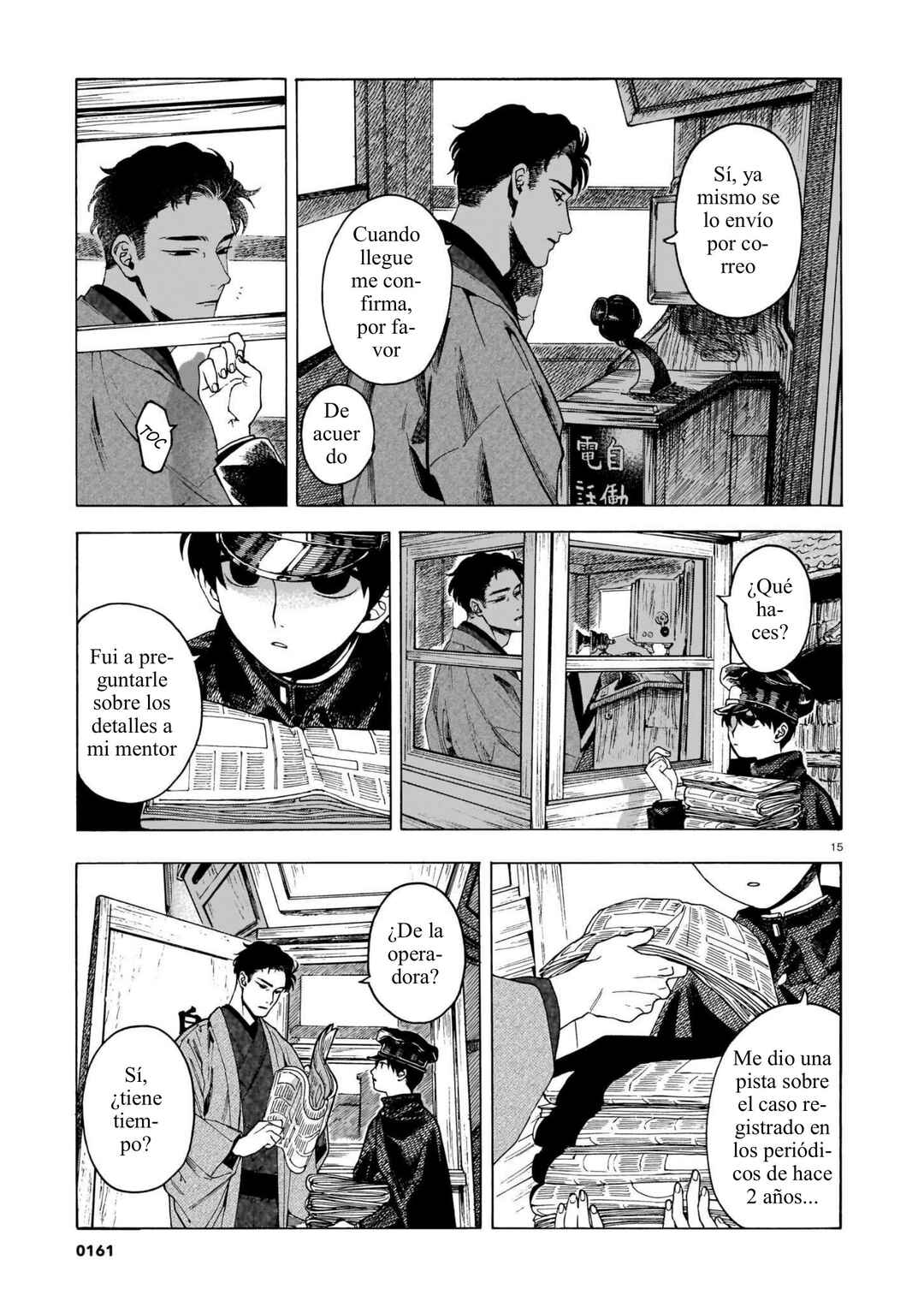 Chapter 2 - Page 15
