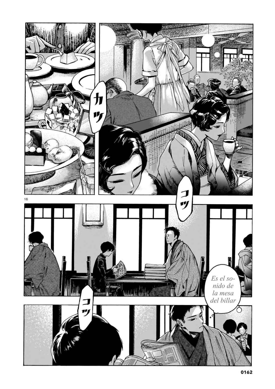 Chapter 2 - Page 16