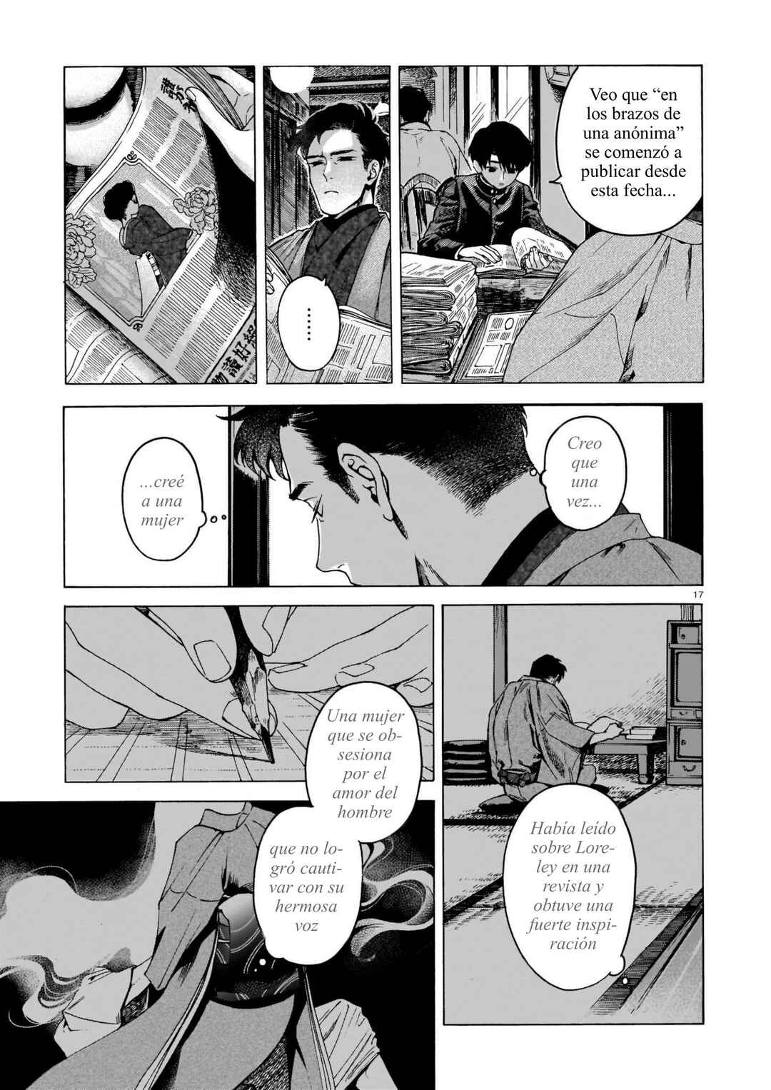Chapter 2 - Page 17