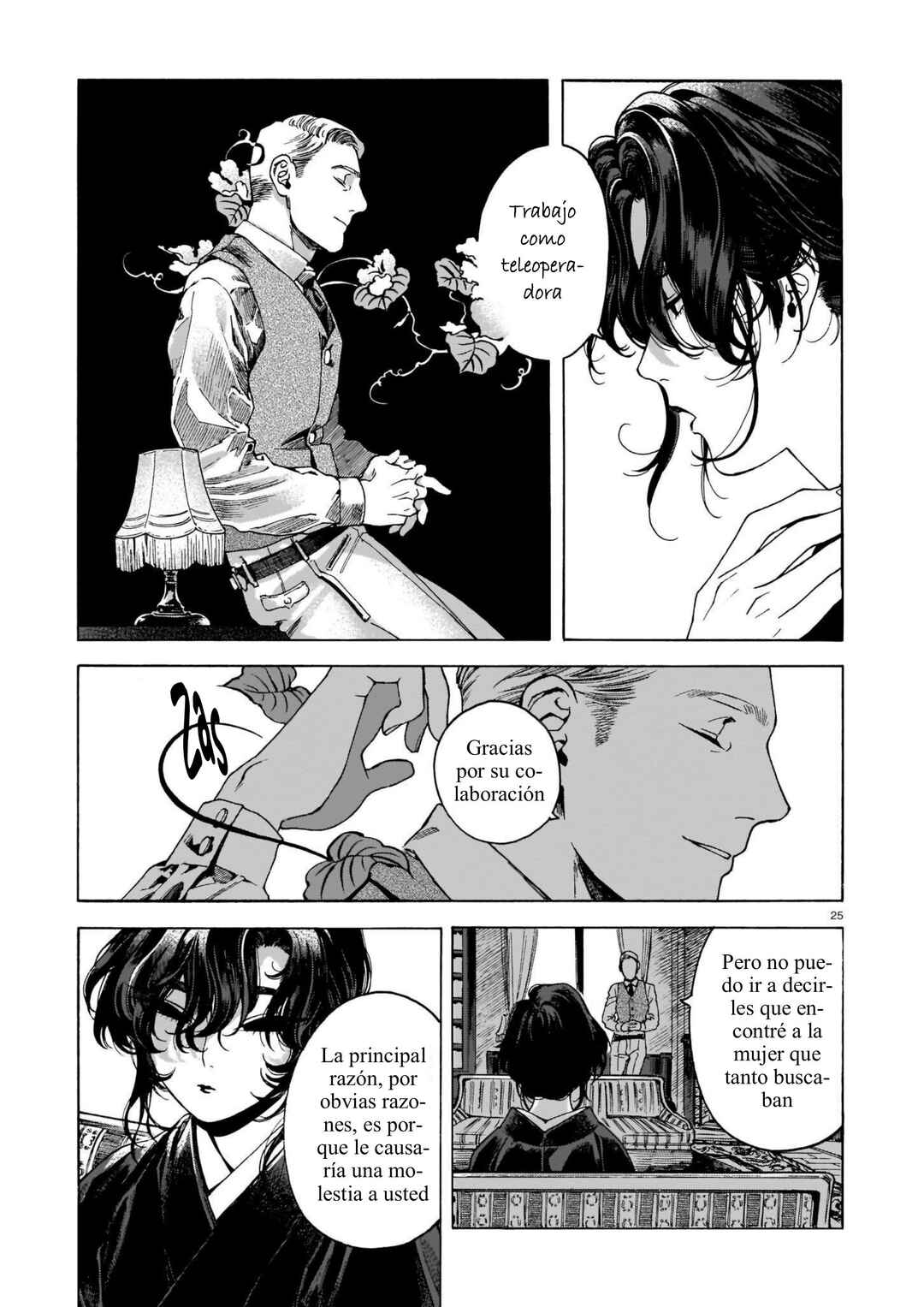 Chapter 2 - Page 25