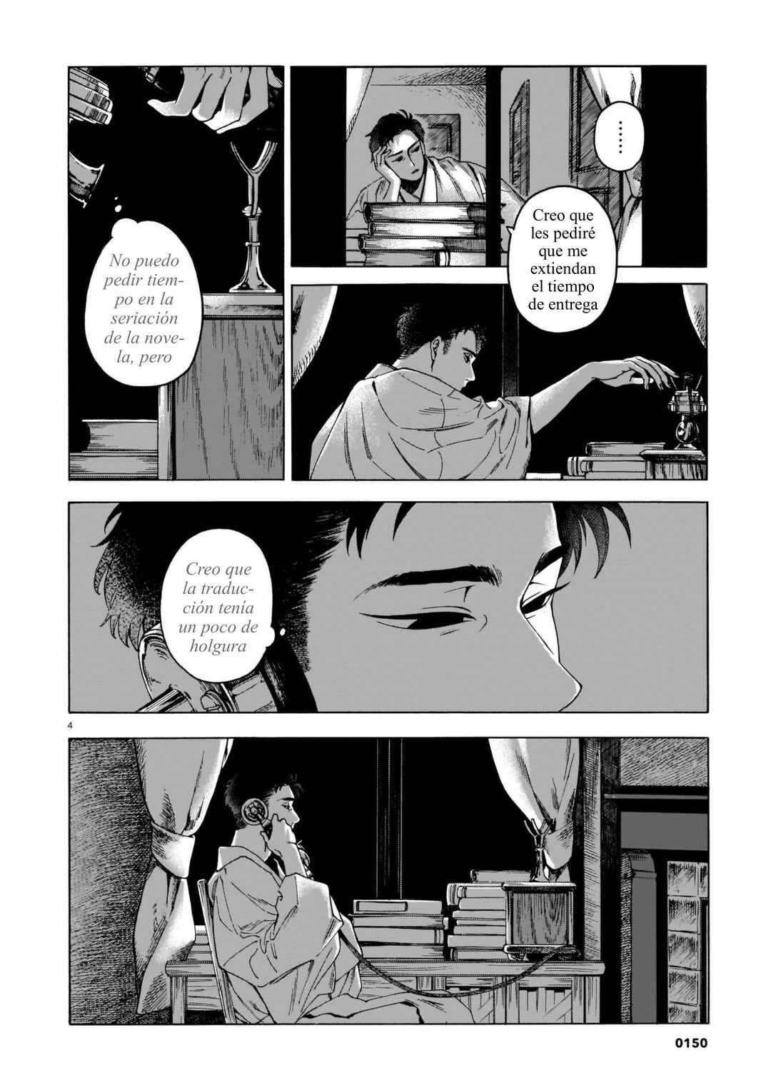 Chapter 2 - Page 4