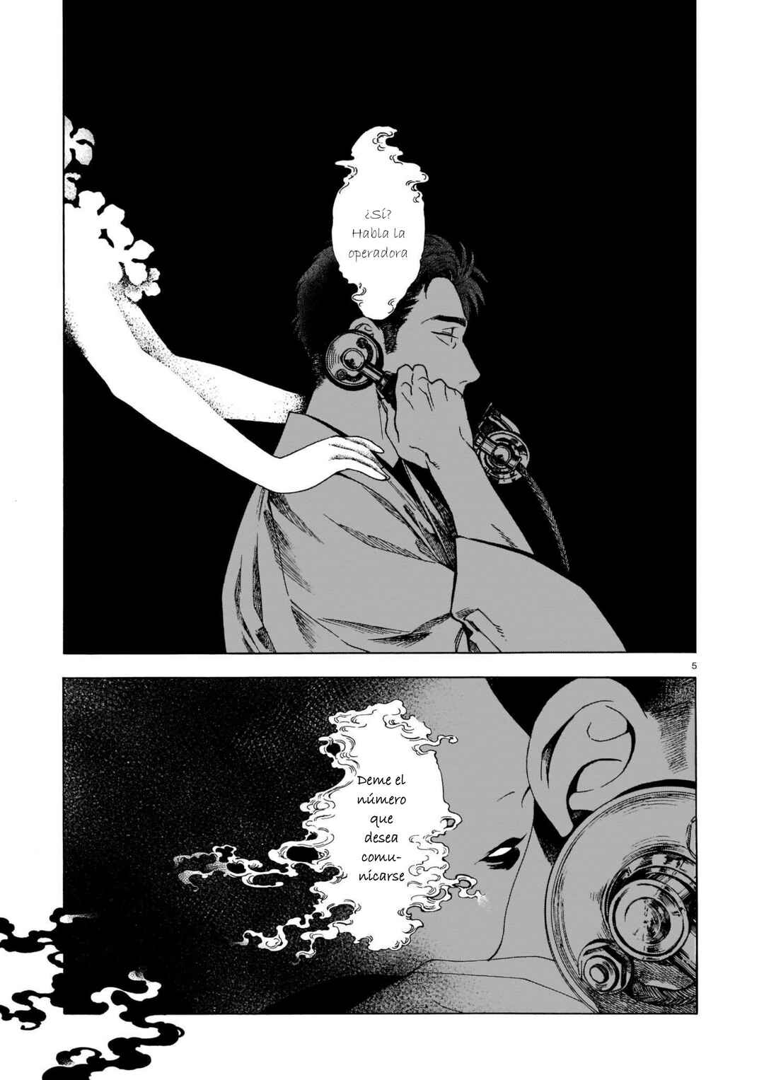 Chapter 2 - Page 5