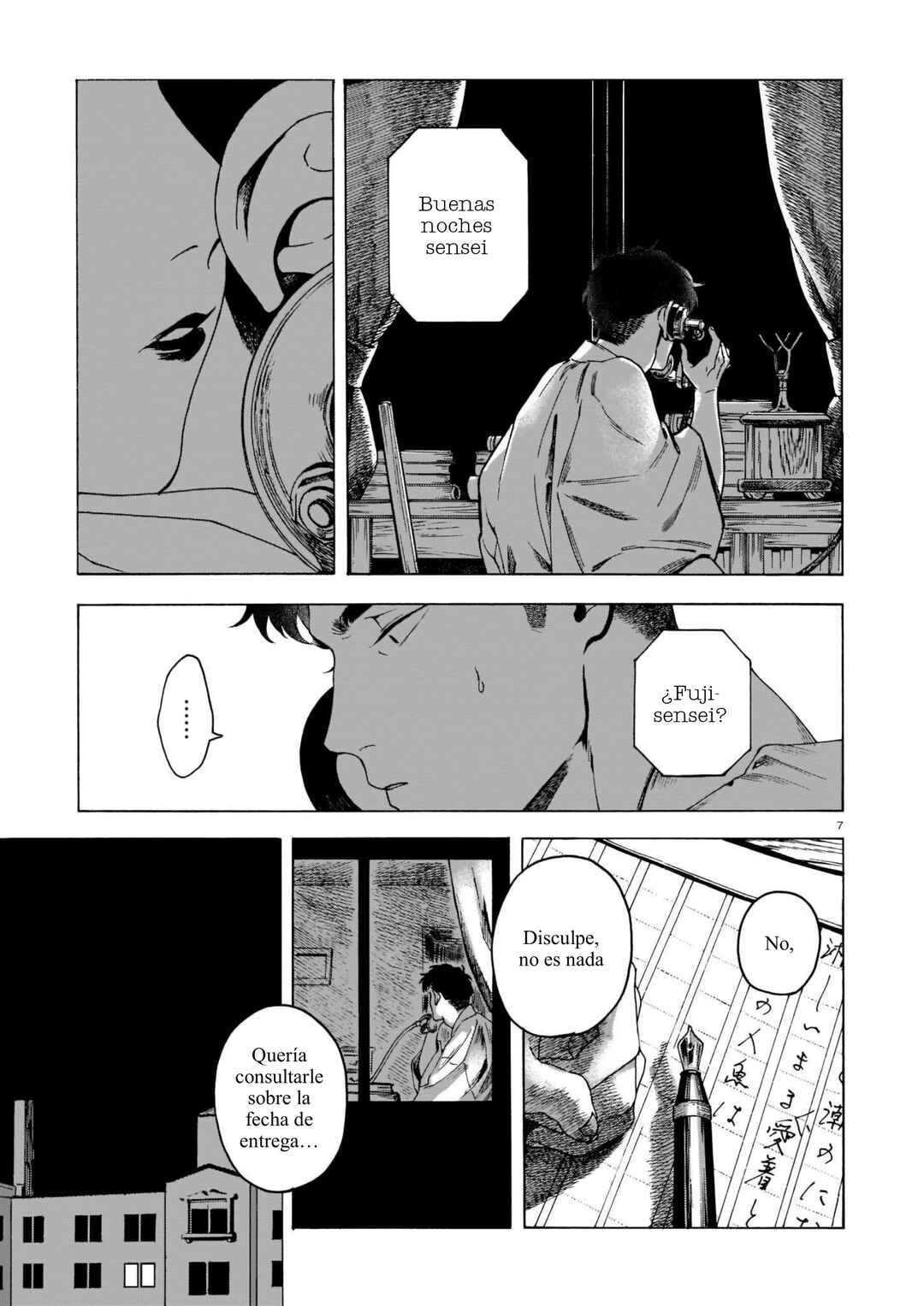 Chapter 2 - Page 7
