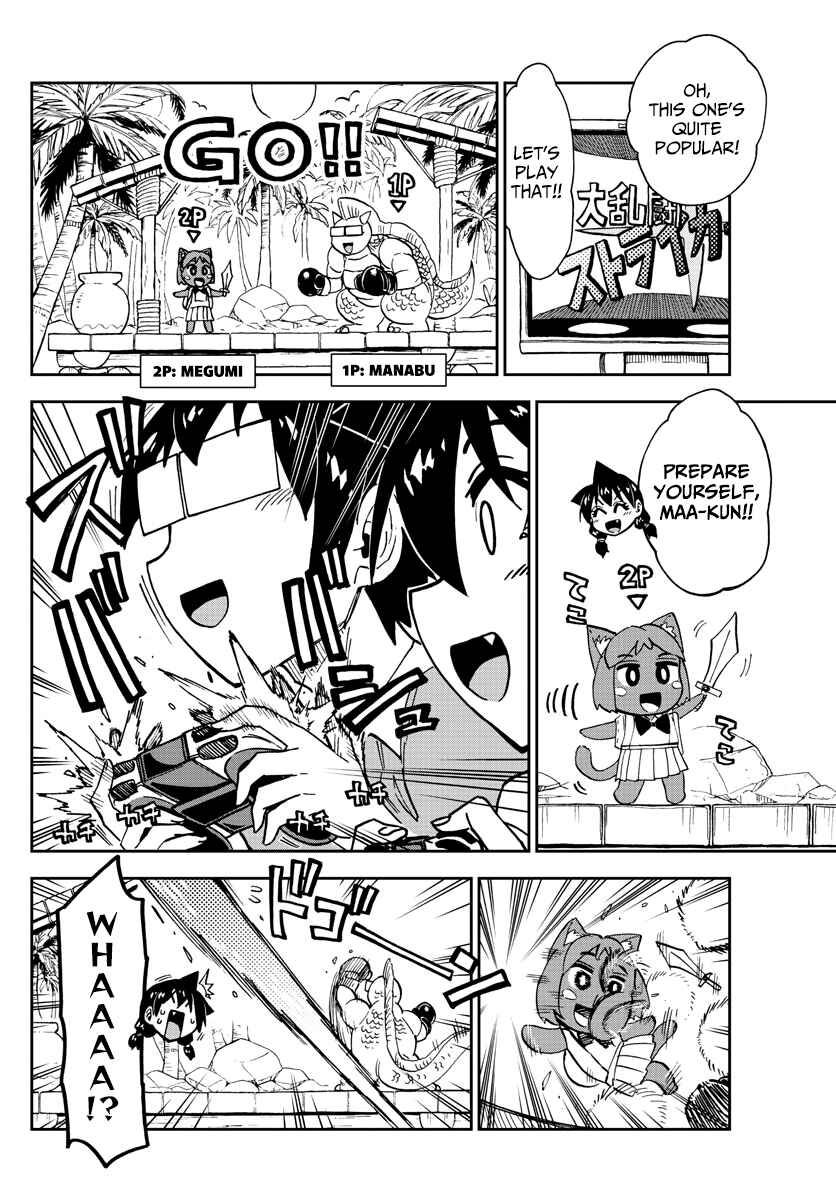 Chapter 157 - Page 4