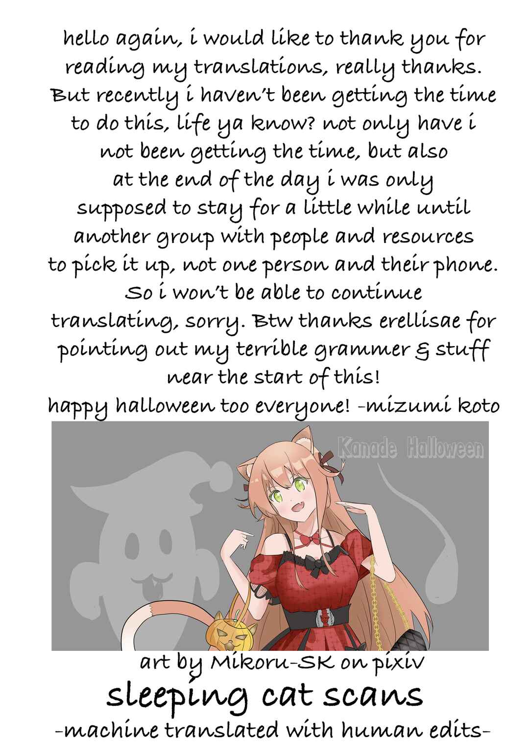 Chapter 93.1 - Page 10