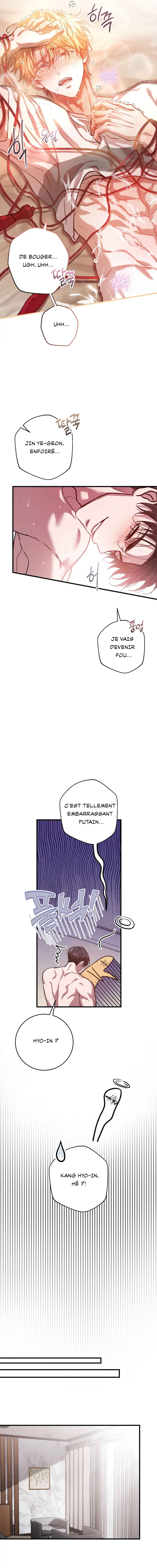 Chapter 7 - Page 12