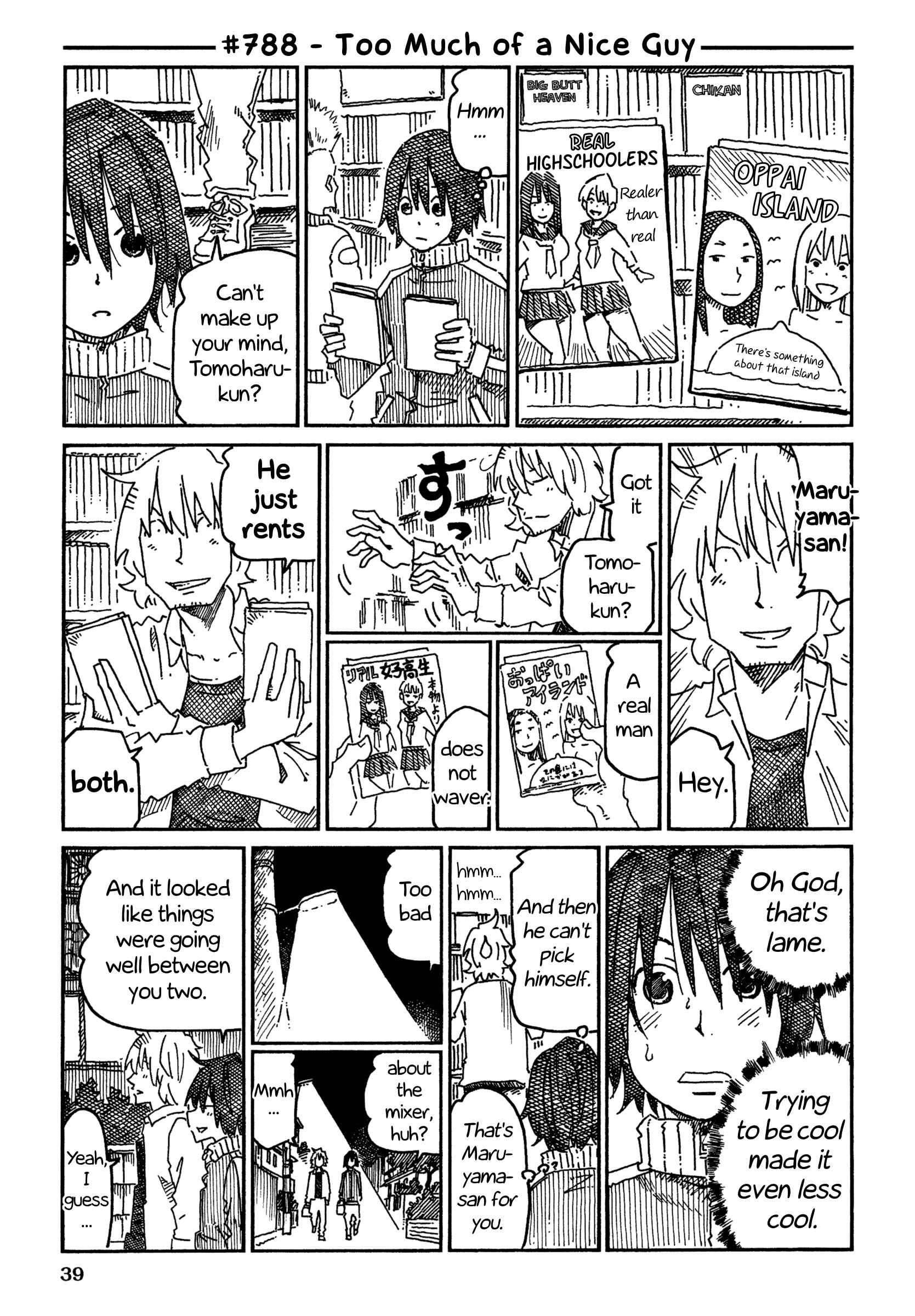 Chapter 788 - Page 1
