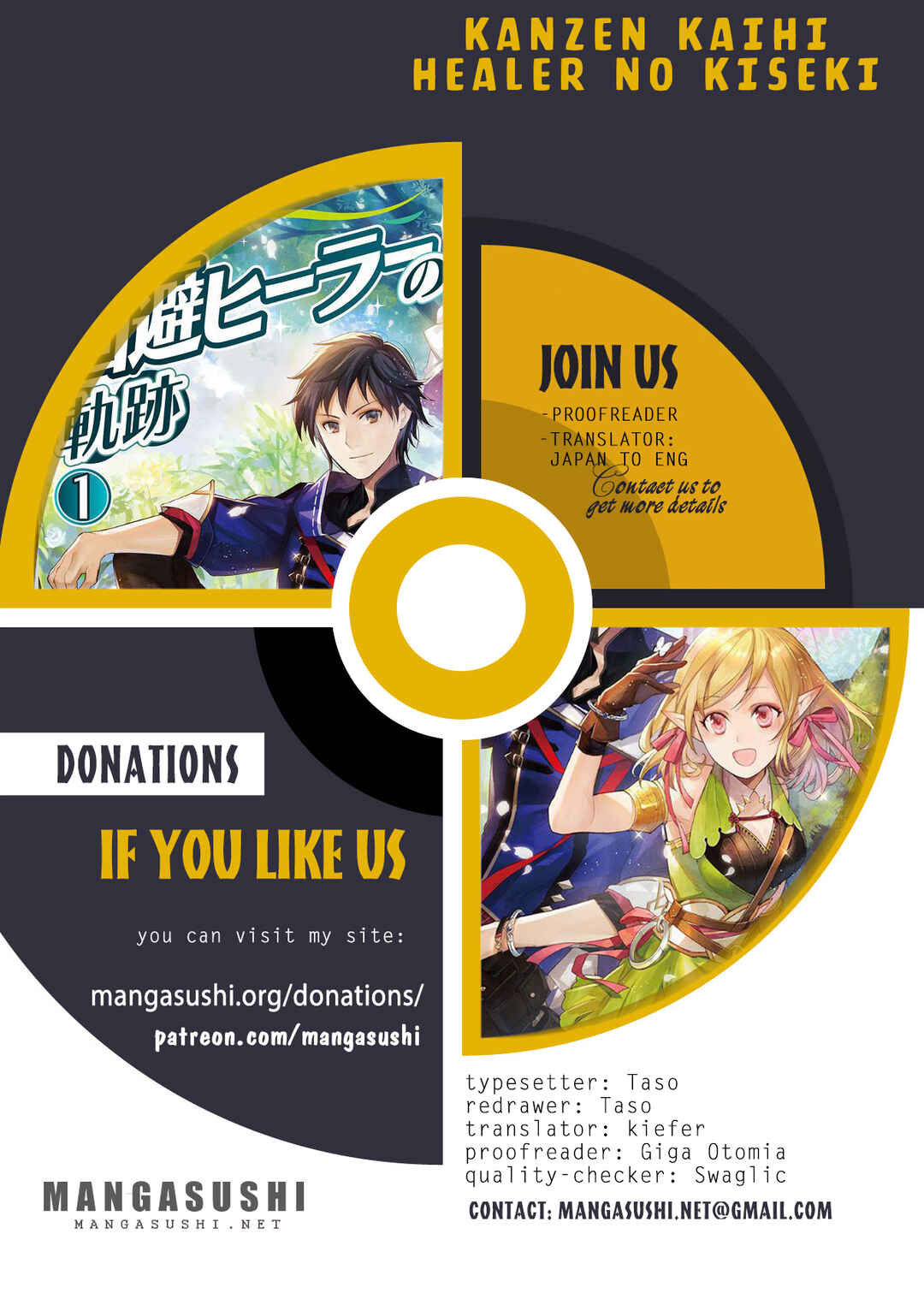 Chapter 63 - Page 1