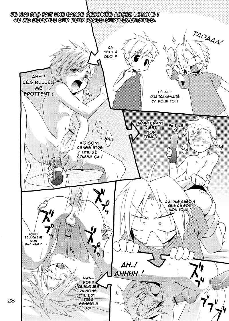Chapter ? - Page 24