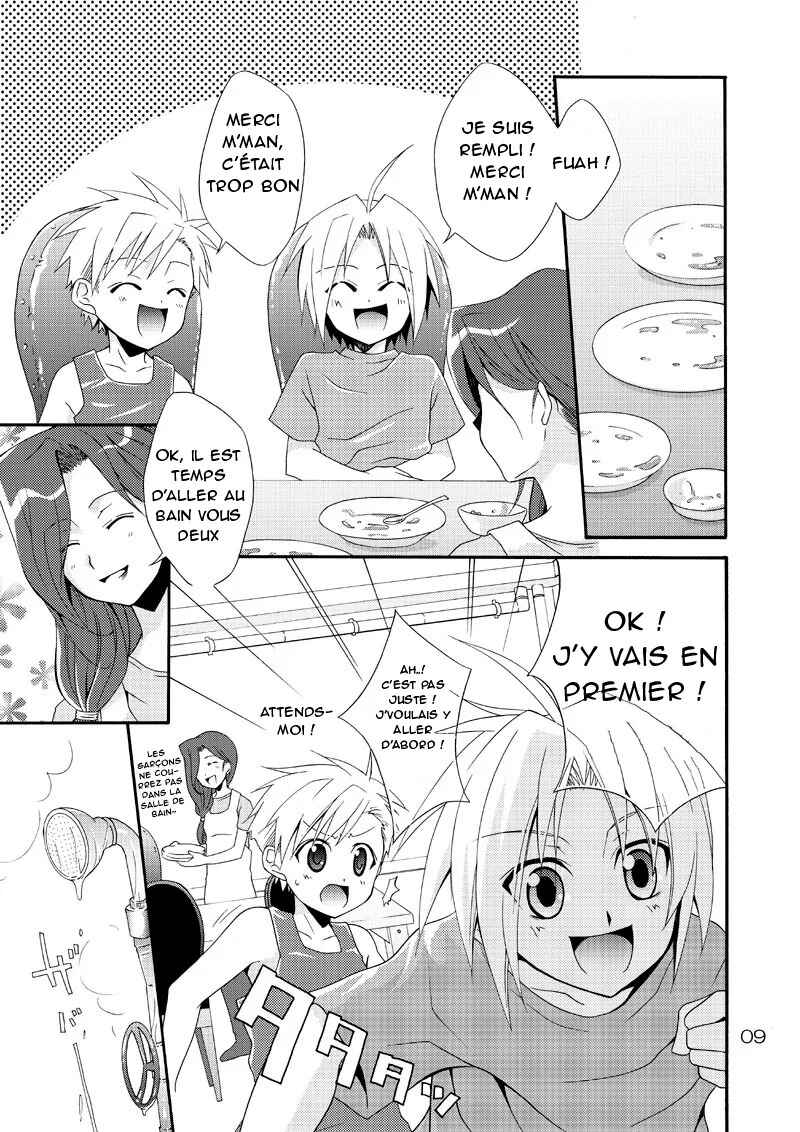 Chapter ? - Page 6