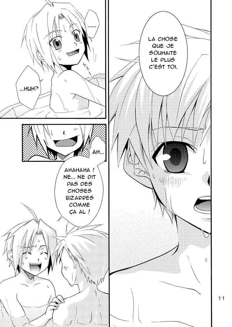 Chapter ? - Page 8