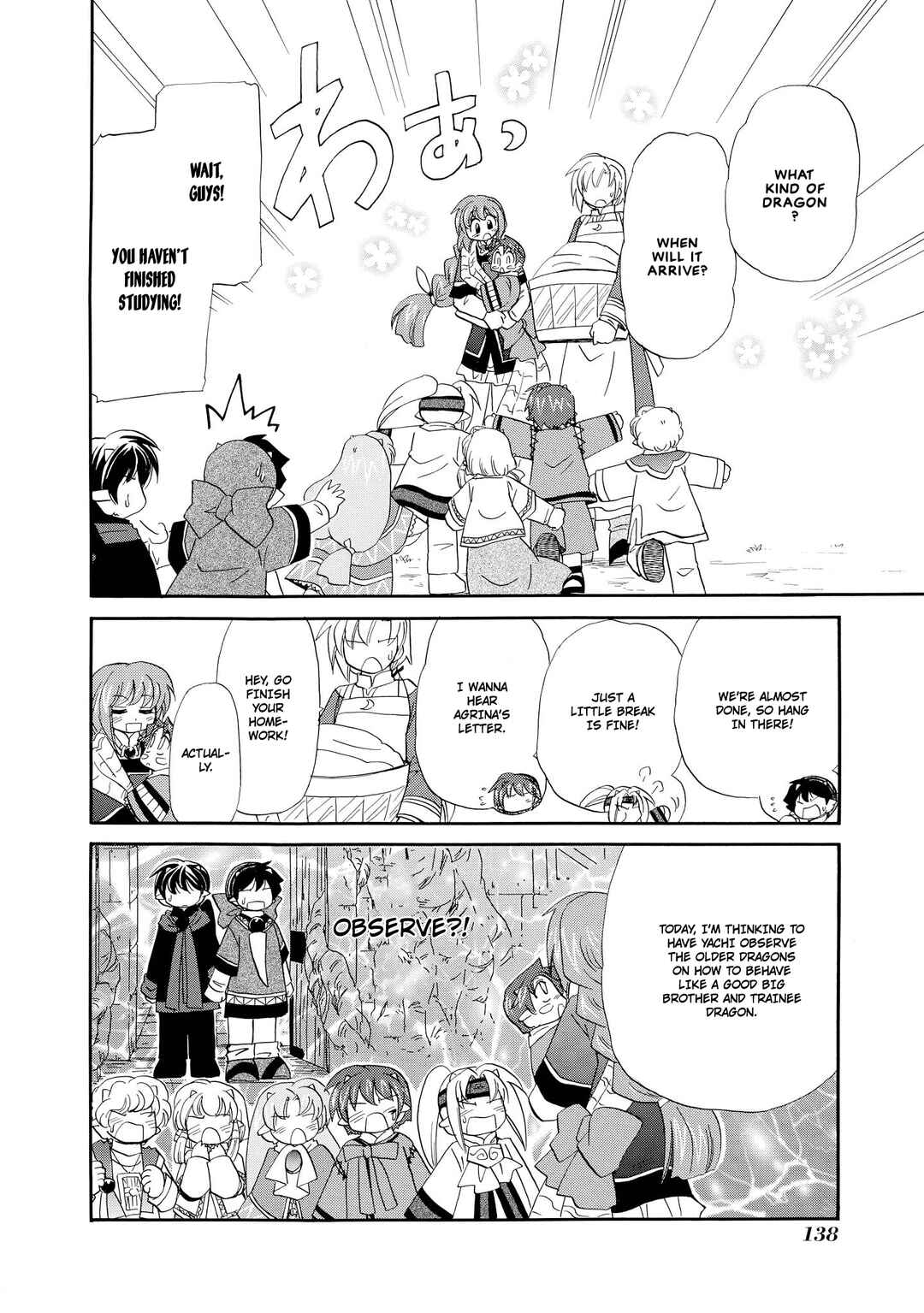 Chapter 53 - Page 5