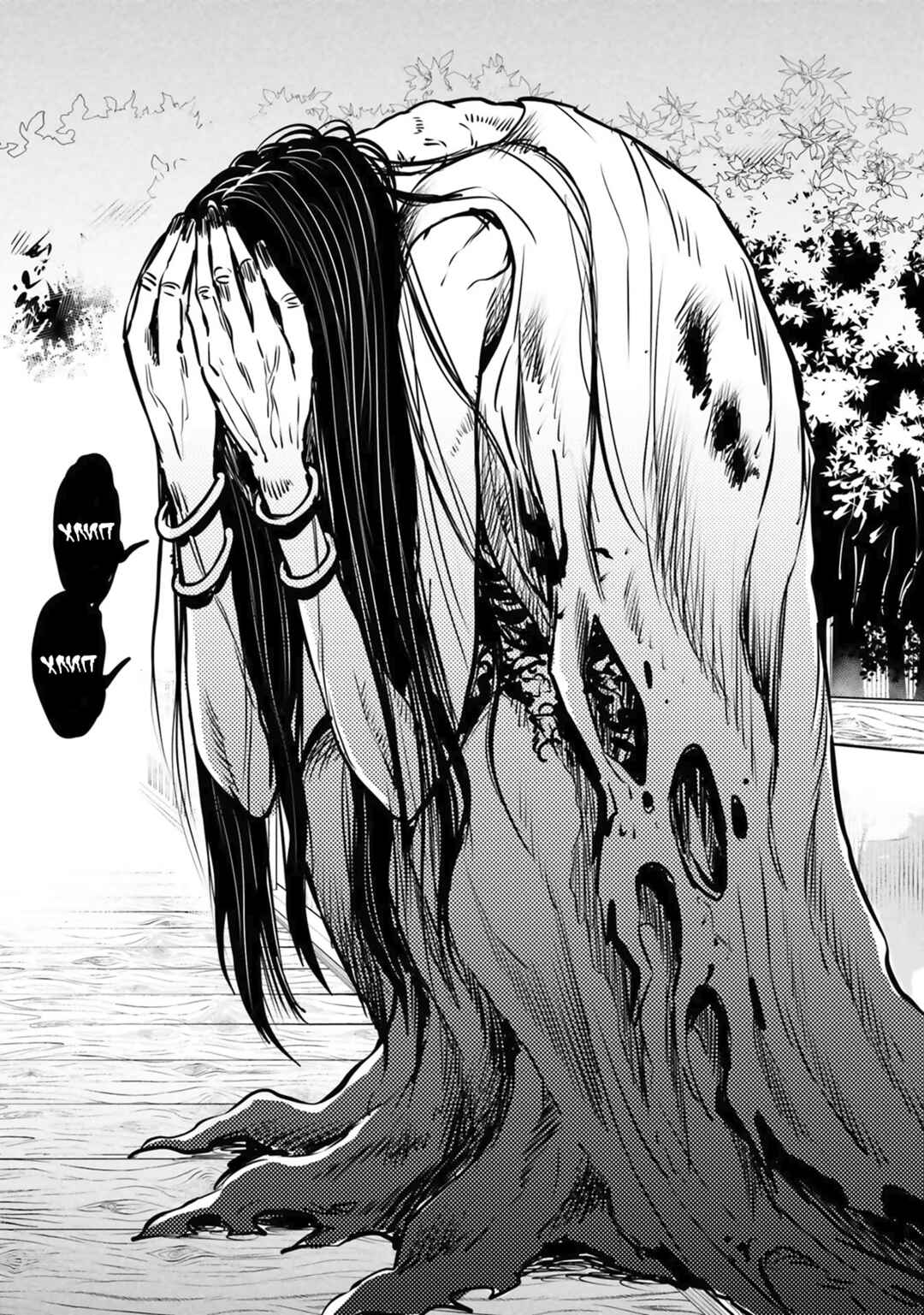 Chapter 32 - Page 17