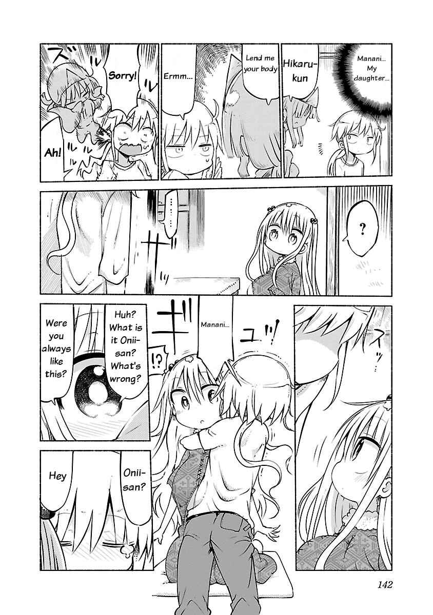 Chapter 34 - Page 2
