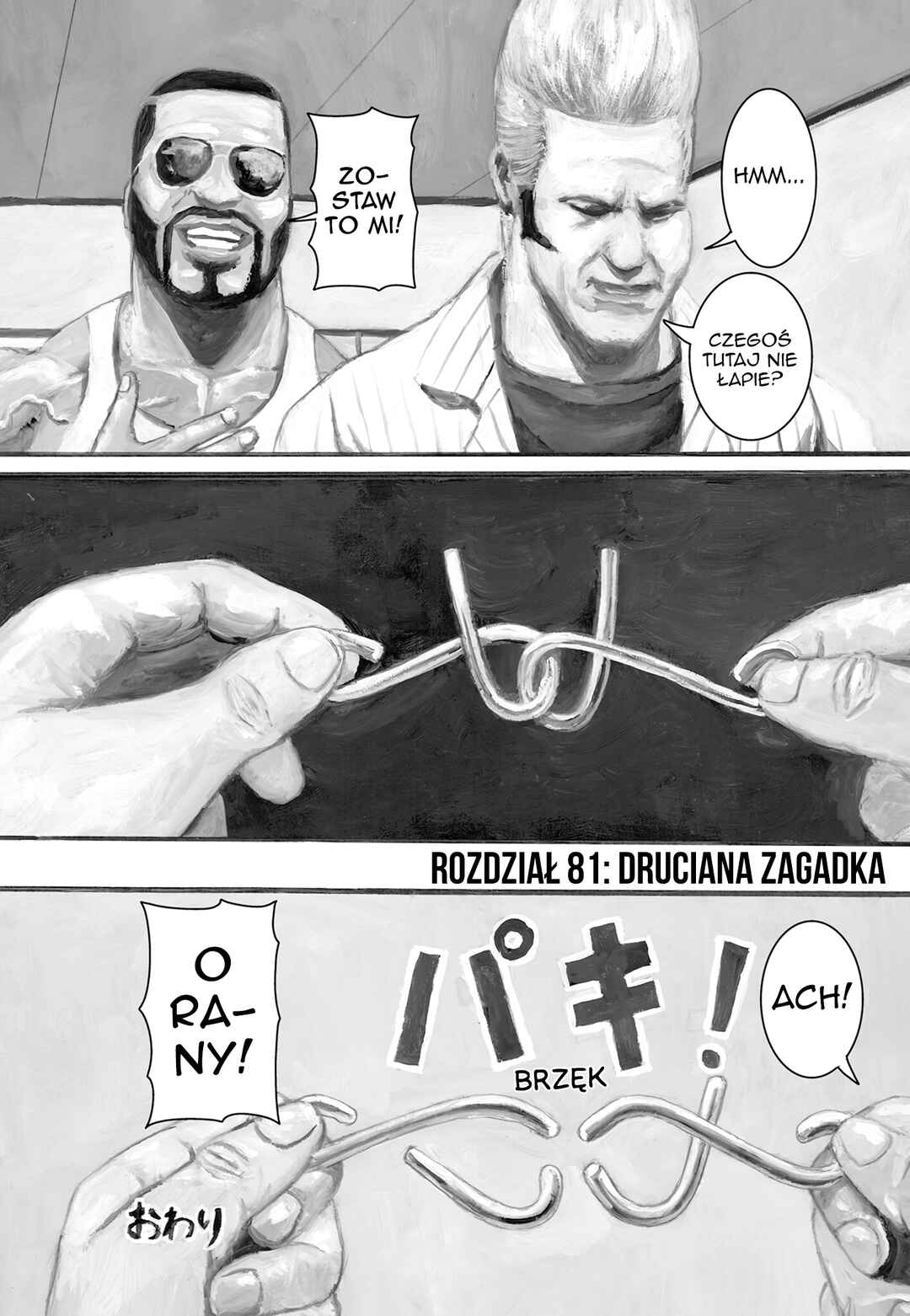 Chapter 81 - Page 2