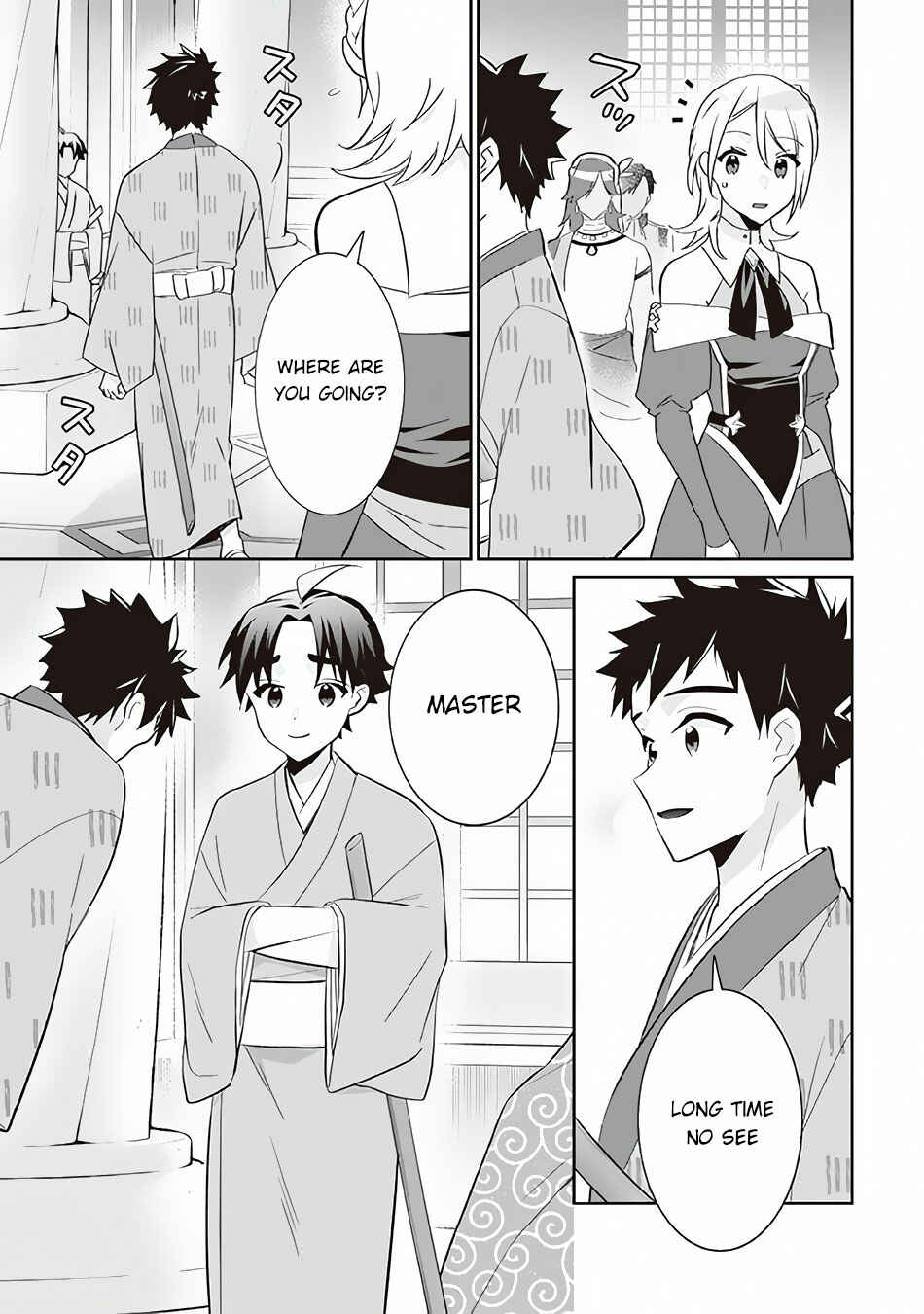 Chapter 63 - Page 10