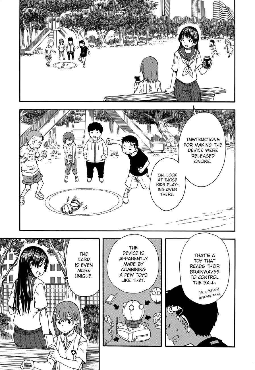 Chapter 71 - Page 13