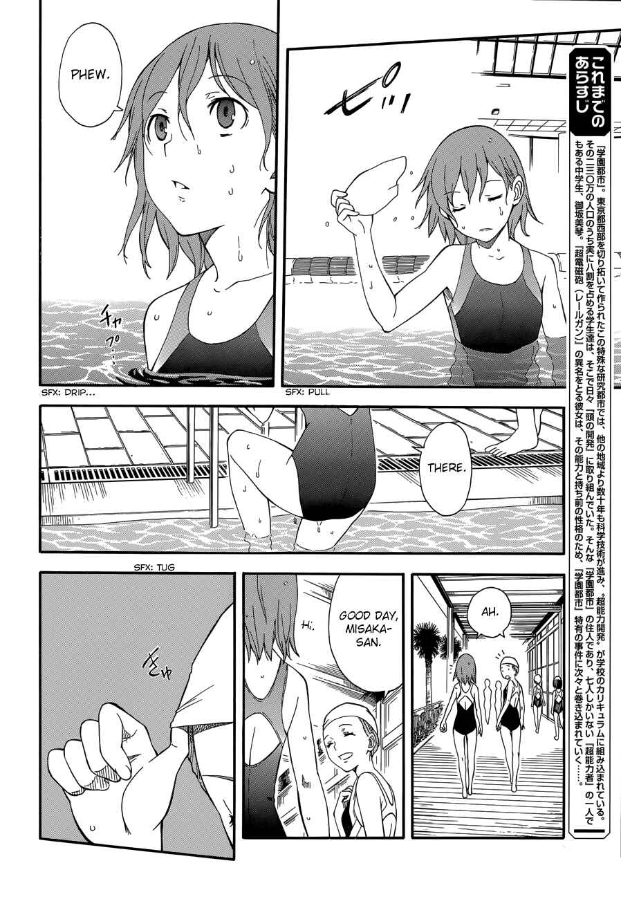 Chapter 71 - Page 2