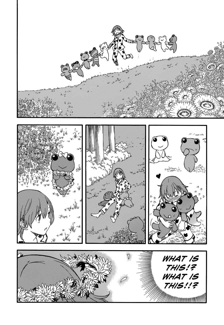 Chapter 71 - Page 20