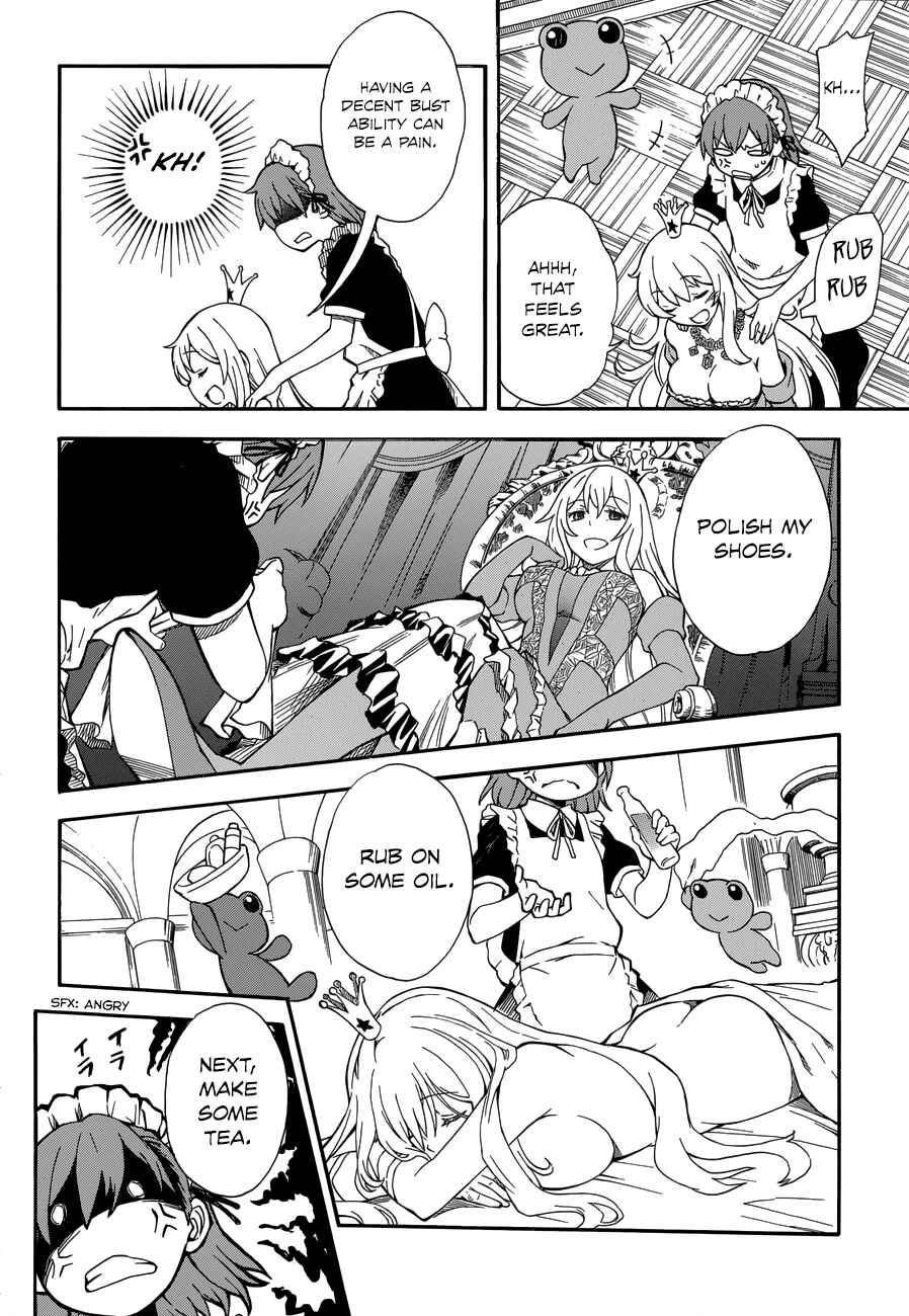 Chapter 71 - Page 24