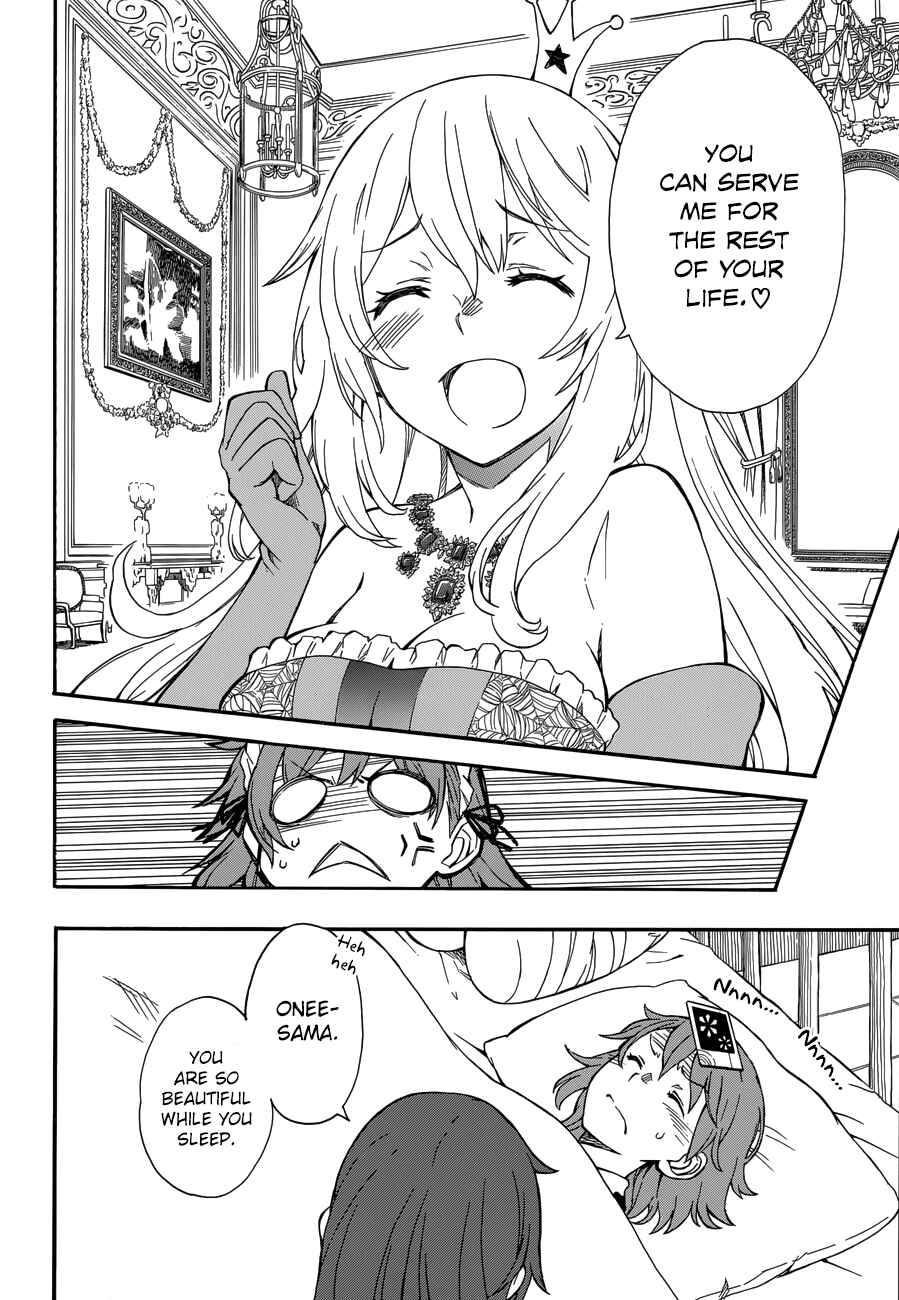 Chapter 71 - Page 26