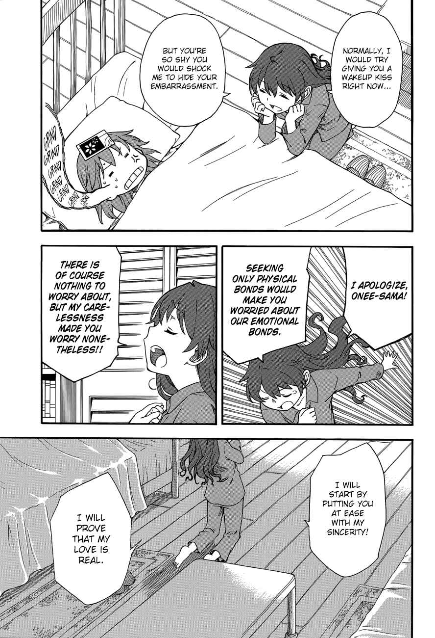 Chapter 71 - Page 27