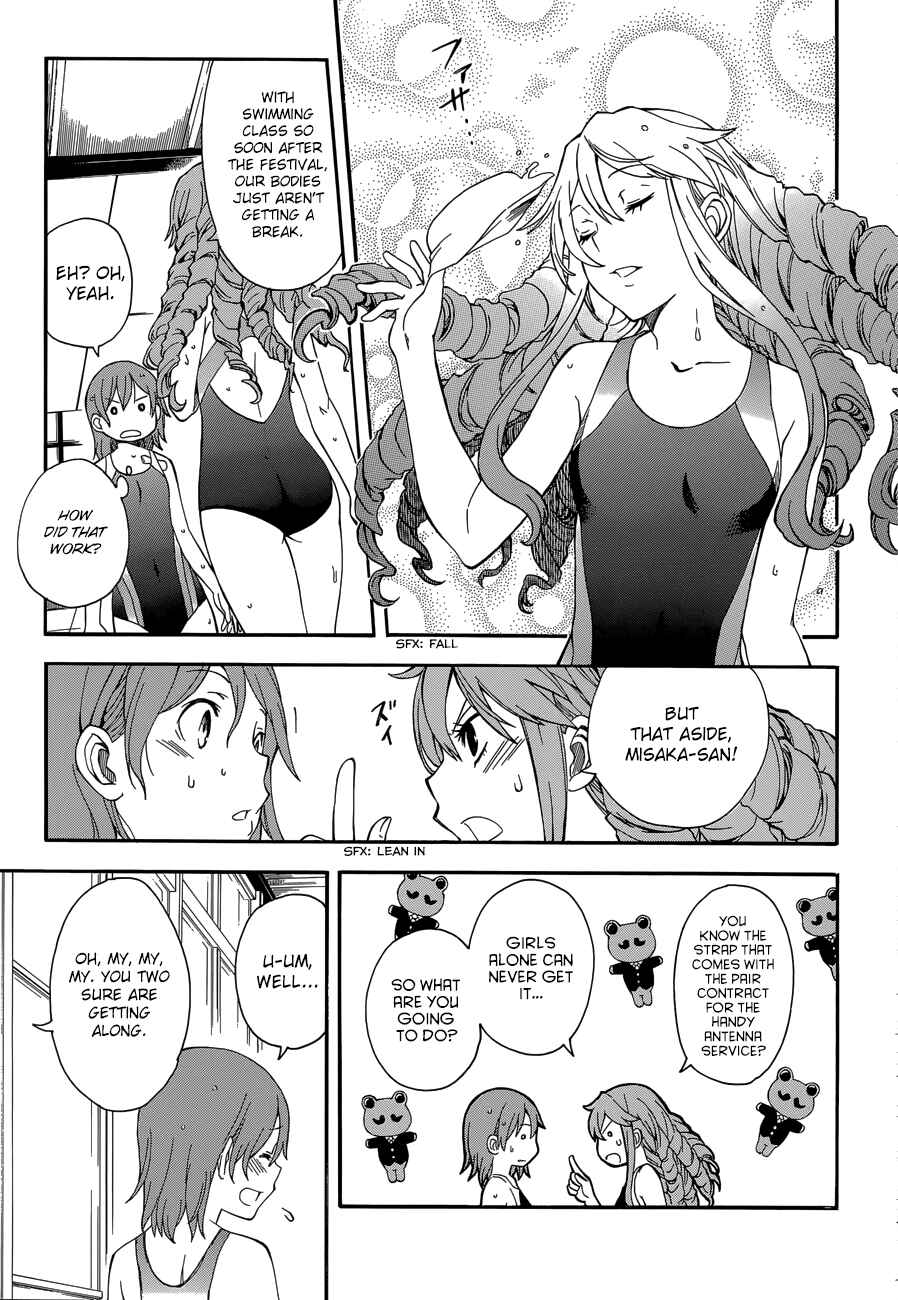 Chapter 71 - Page 3