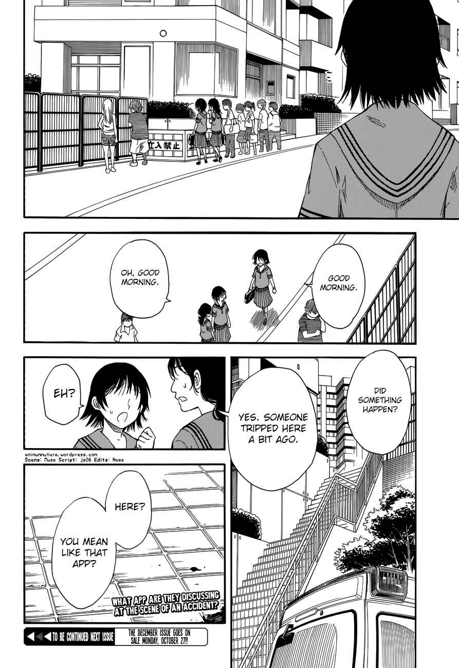 Chapter 71 - Page 30