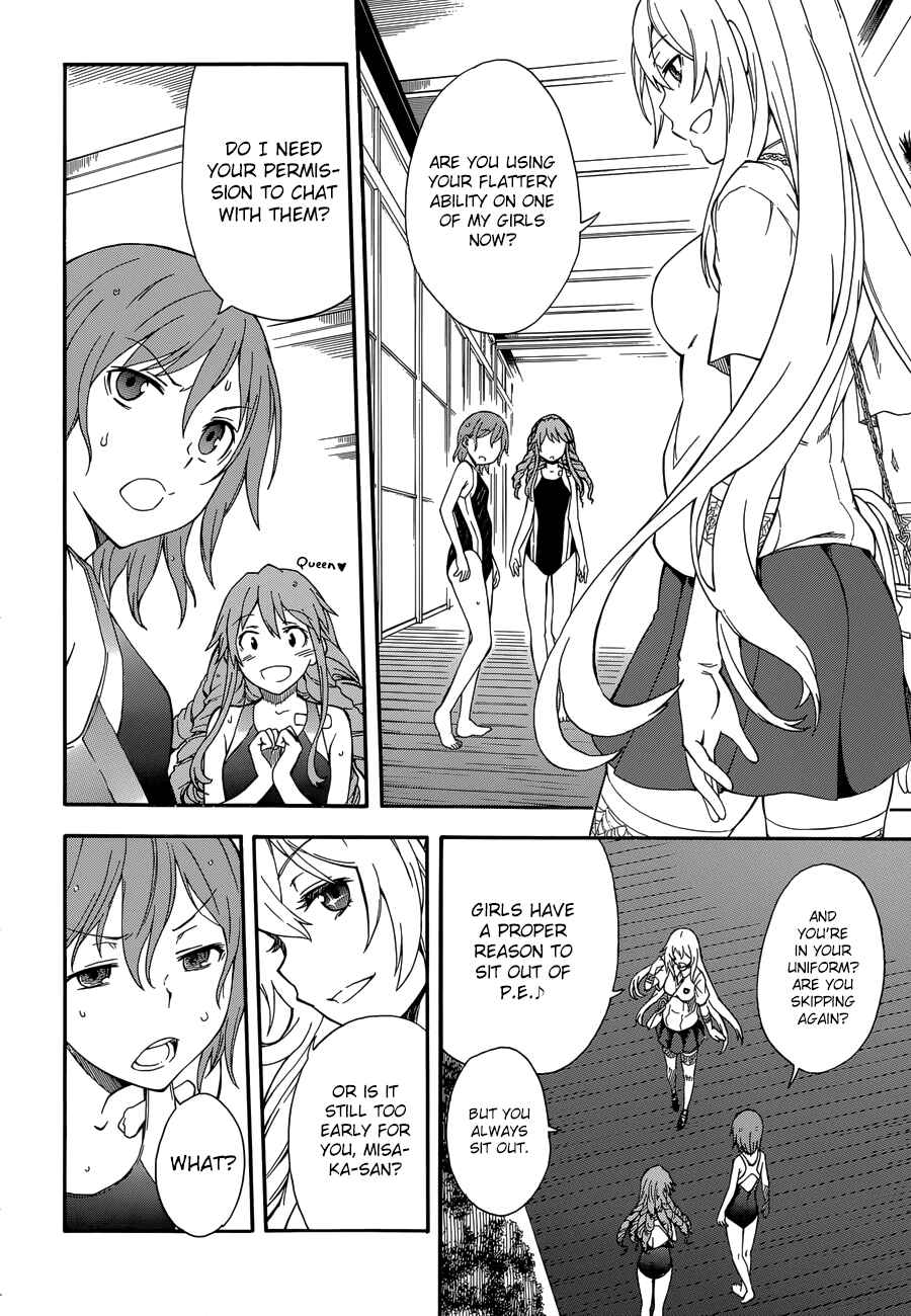 Chapter 71 - Page 4