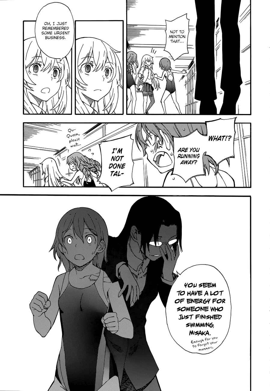 Chapter 71 - Page 7