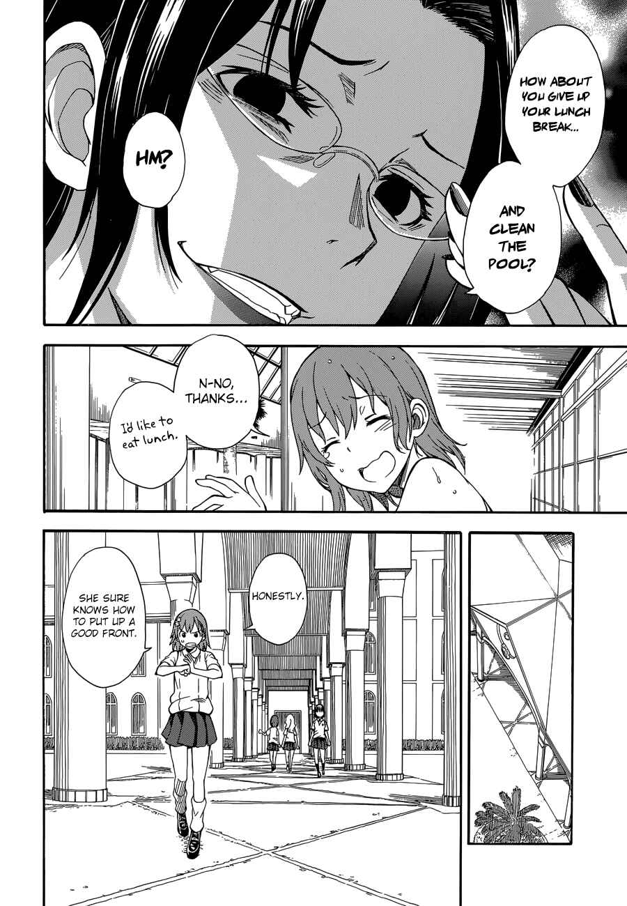 Chapter 71 - Page 8