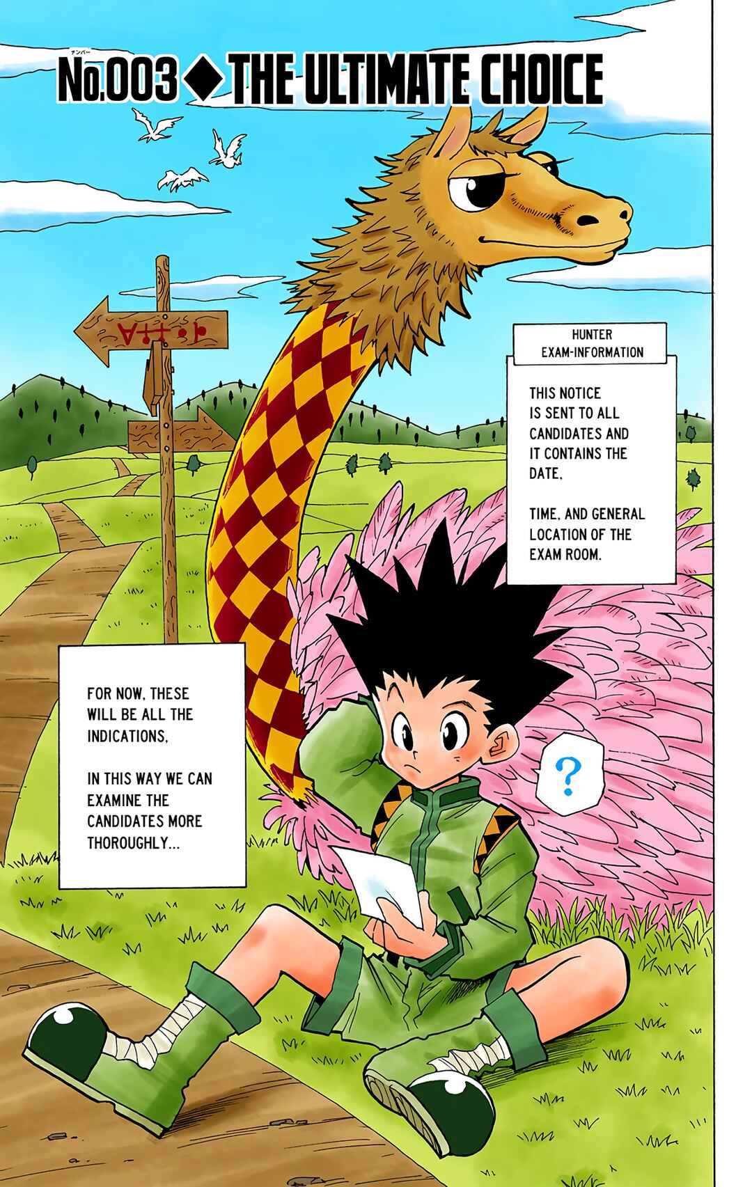 Chapter 3 - Page 1