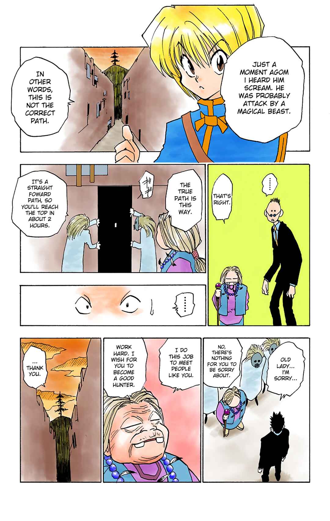 Chapter 3 - Page 17