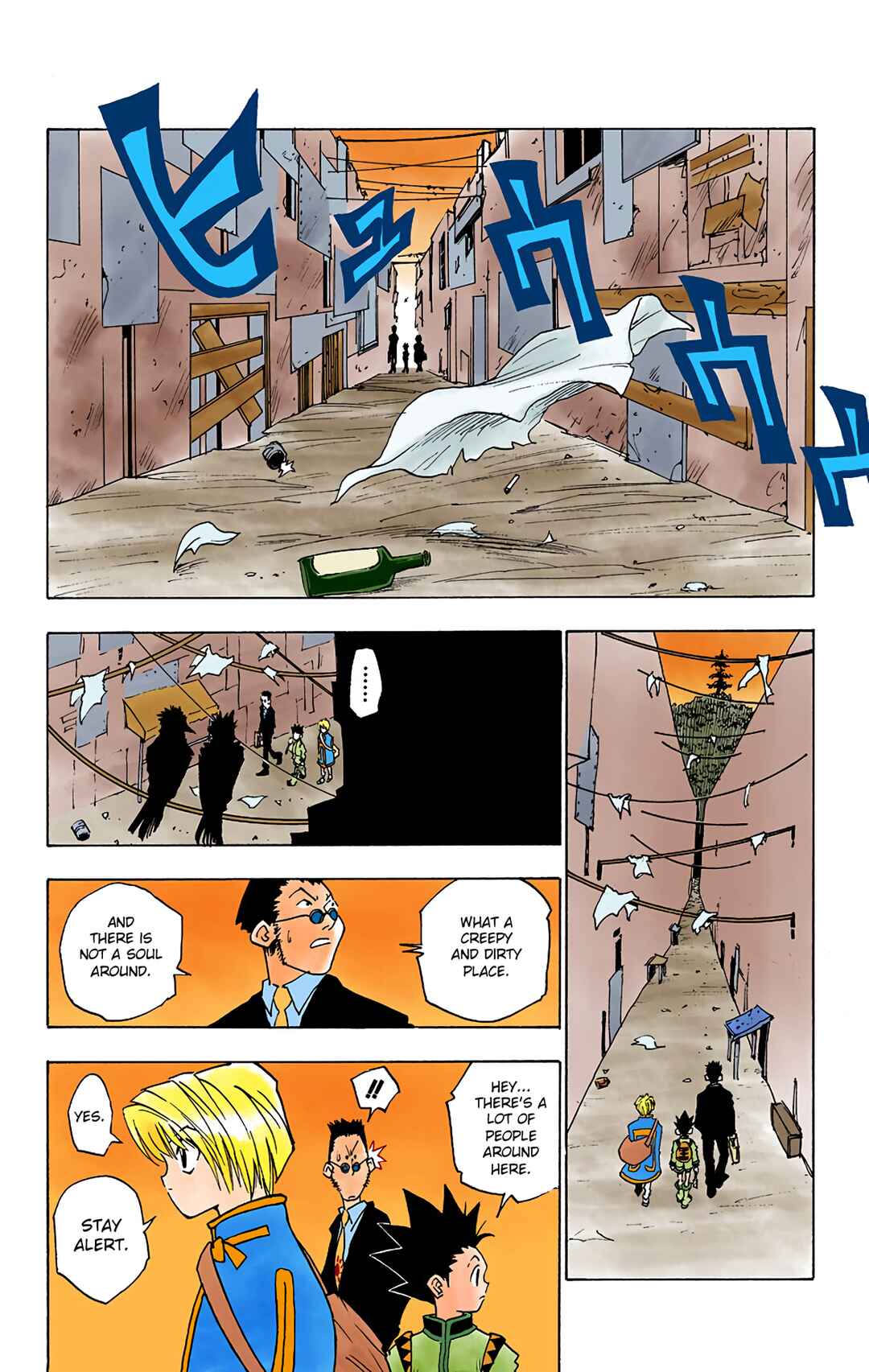 Chapter 3 - Page 6