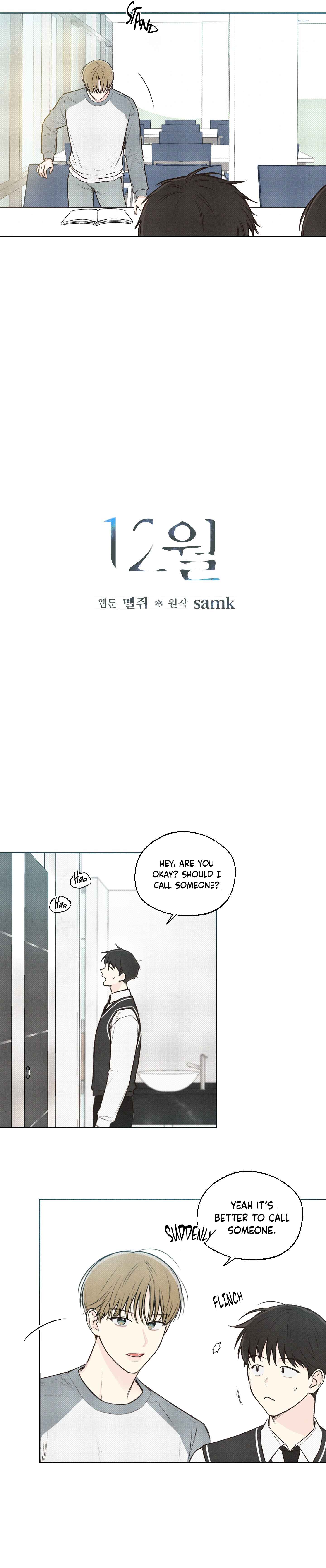 Chapter 4 - Page 3