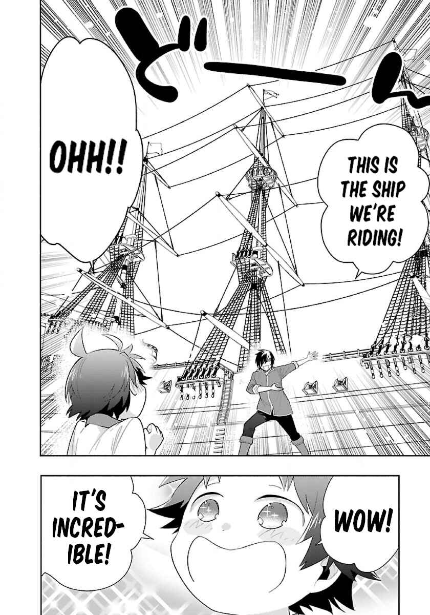 Chapter 71 - Page 6