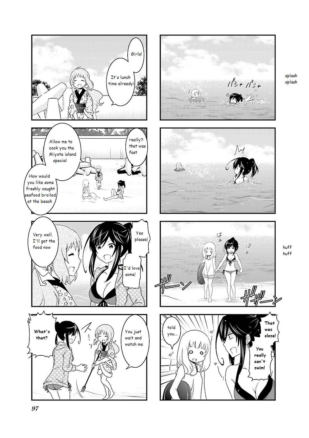 Chapter 29 - Page 5