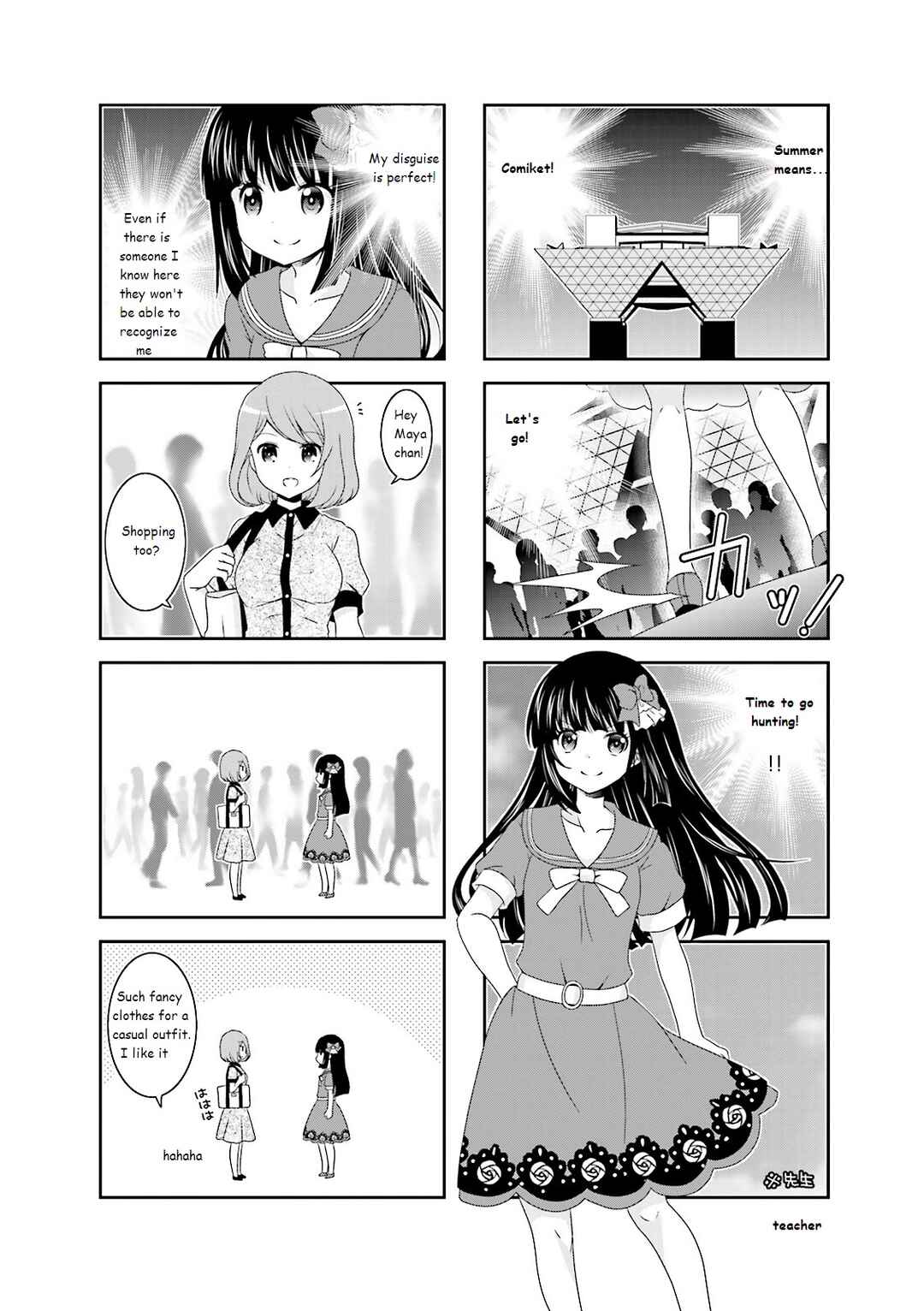 Chapter 29 - Page 8
