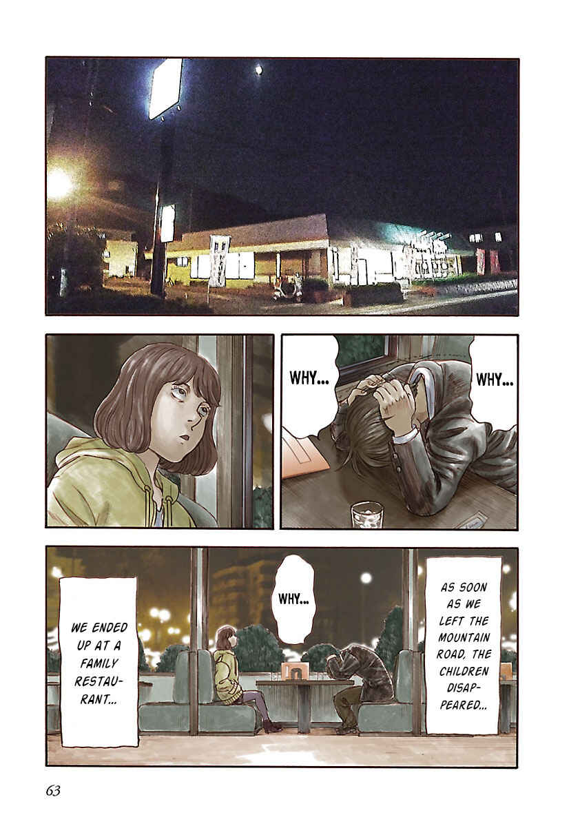 Chapter 17 - Page 11