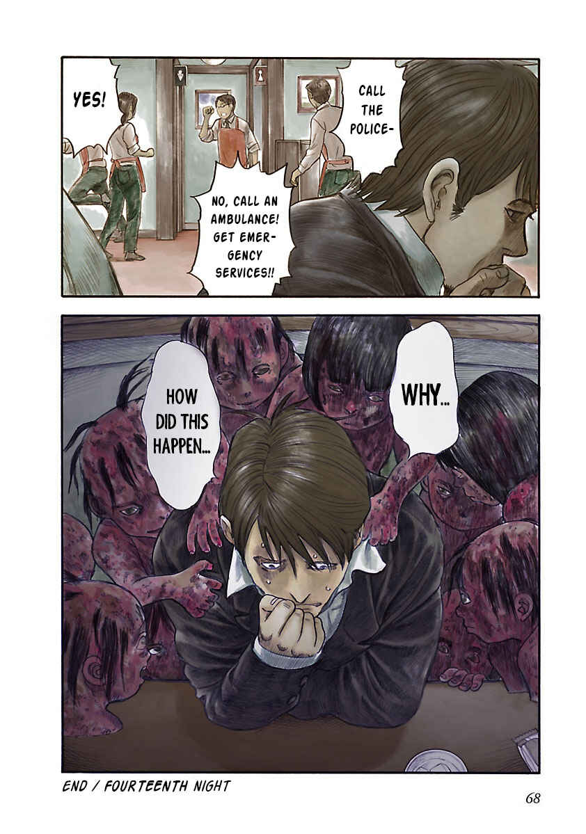 Chapter 17 - Page 16