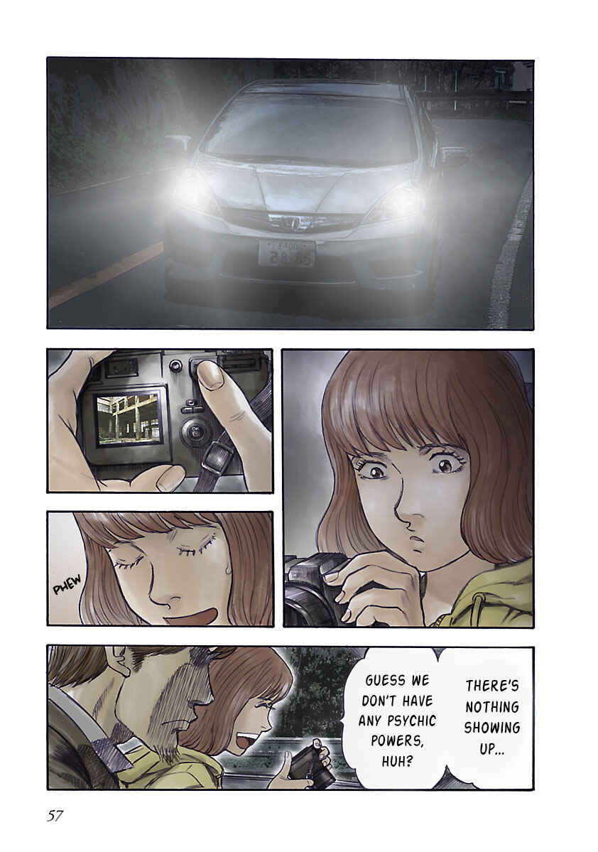 Chapter 17 - Page 5