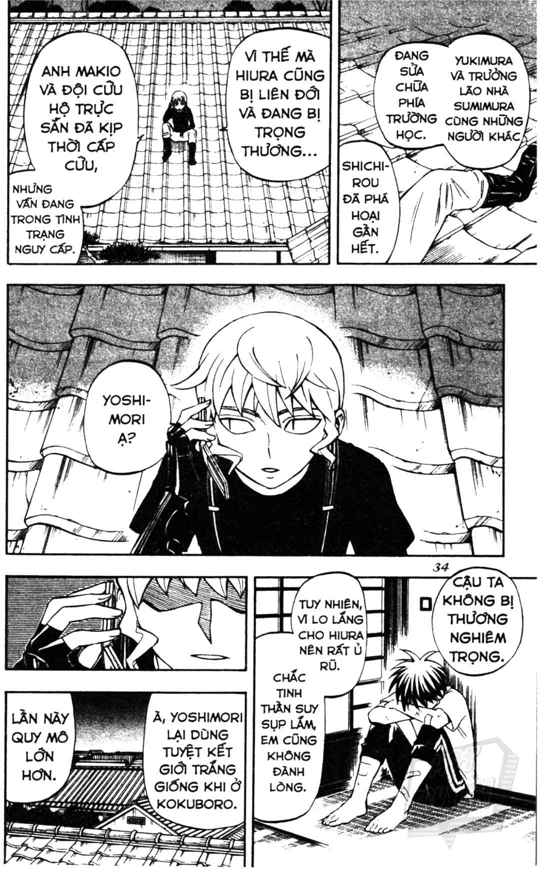 Chapter 277 - Page 12